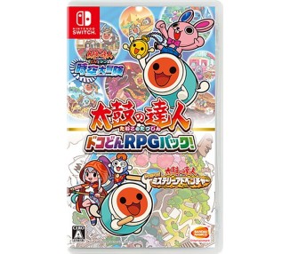 Taiko No Tatsujin Rythmic Adventure Pack (Import)