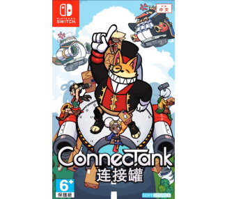 ConnecTank (Import)