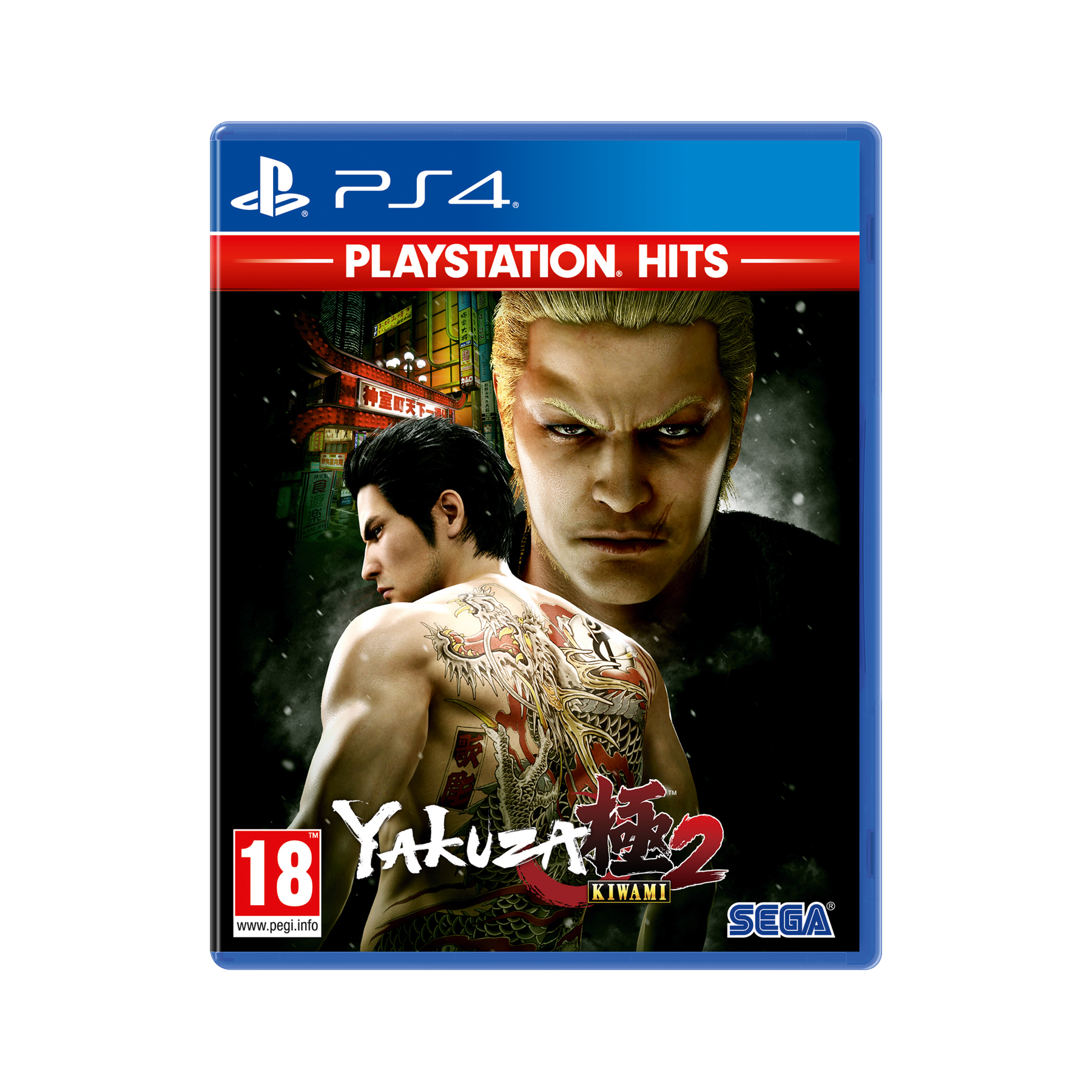 Yakuza Kiwami 2 (PlayStation Hits)