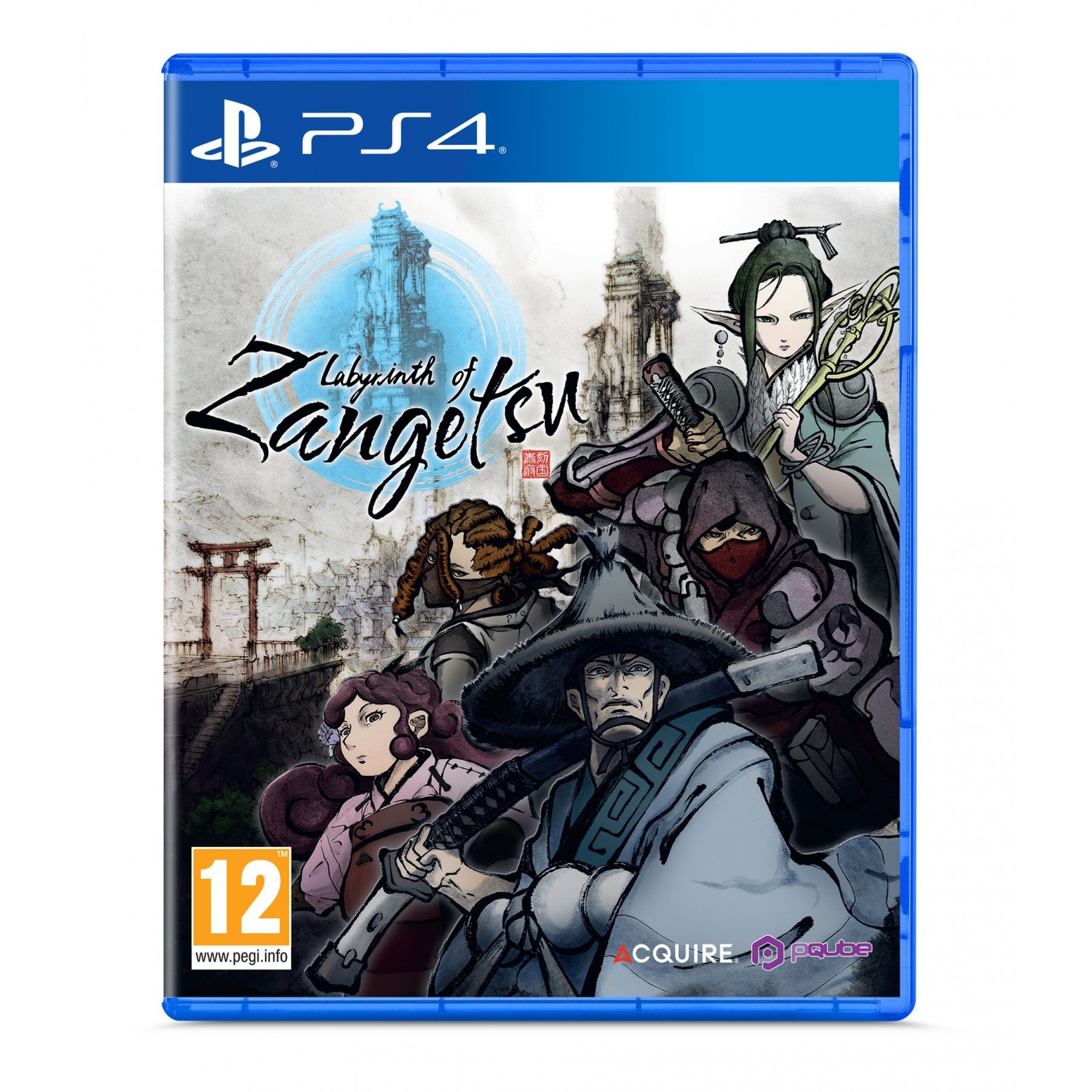 Labyrinth of Zangetsu Juego para Consola Sony PlayStation 4 , PS4, PAL ESPAÑA