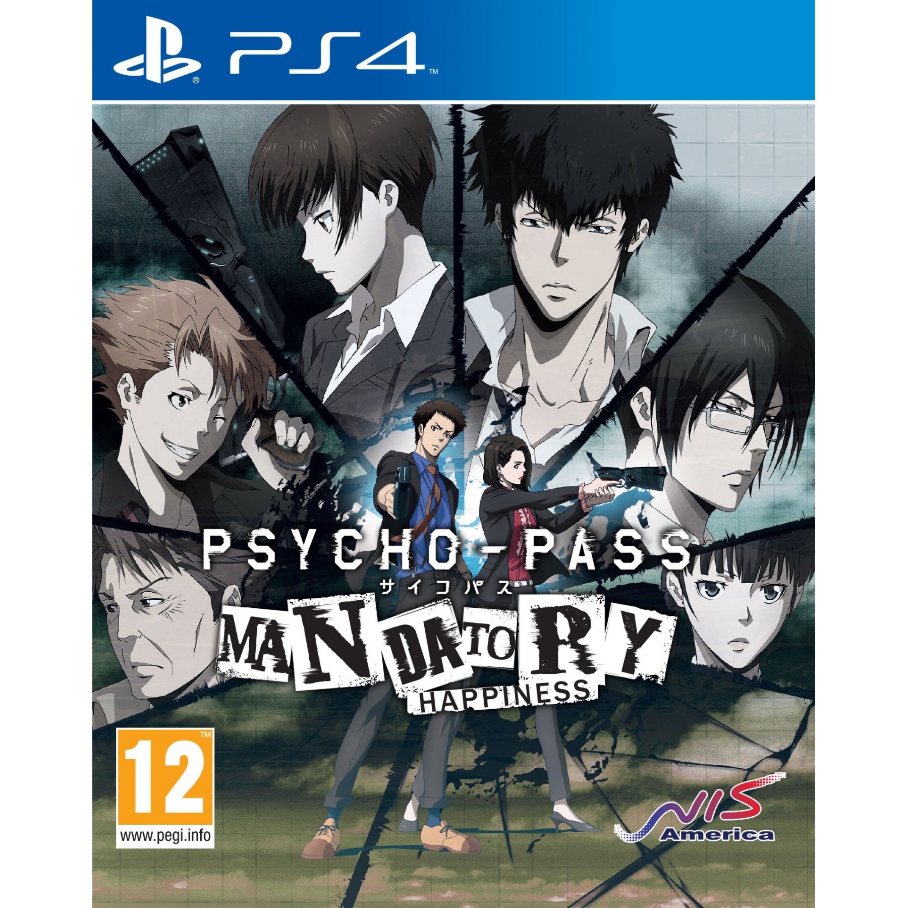 Psycho-Pass: Mandatory Happiness