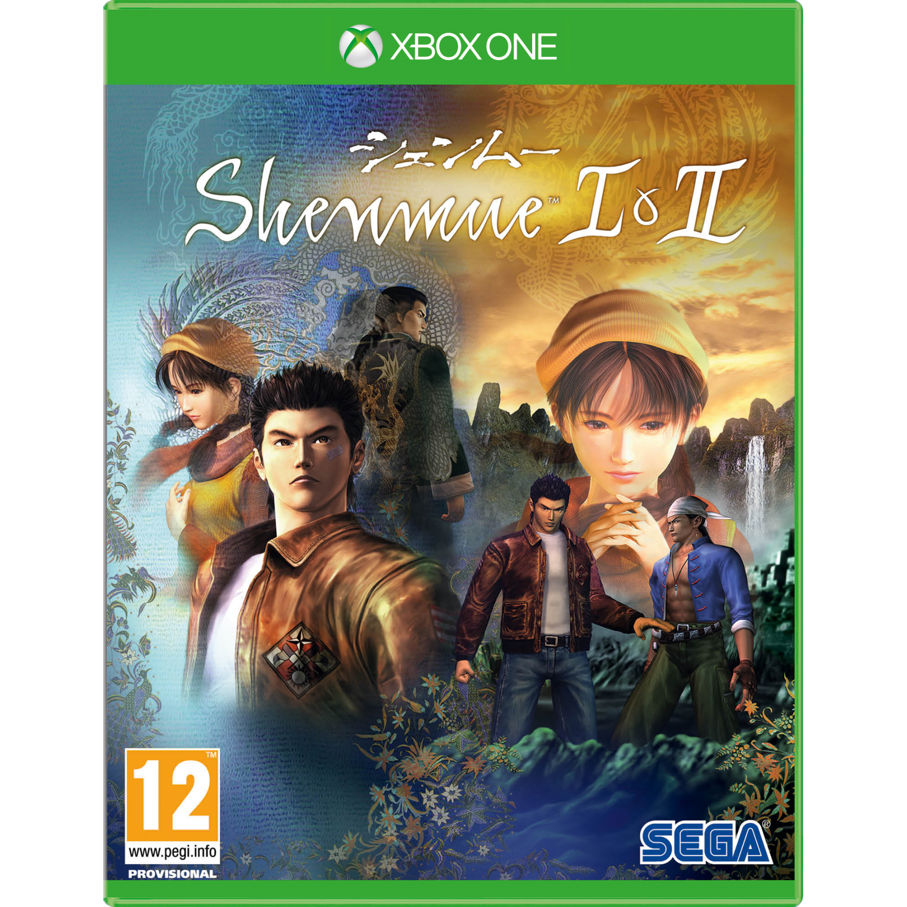 Shenmue 1 & 2