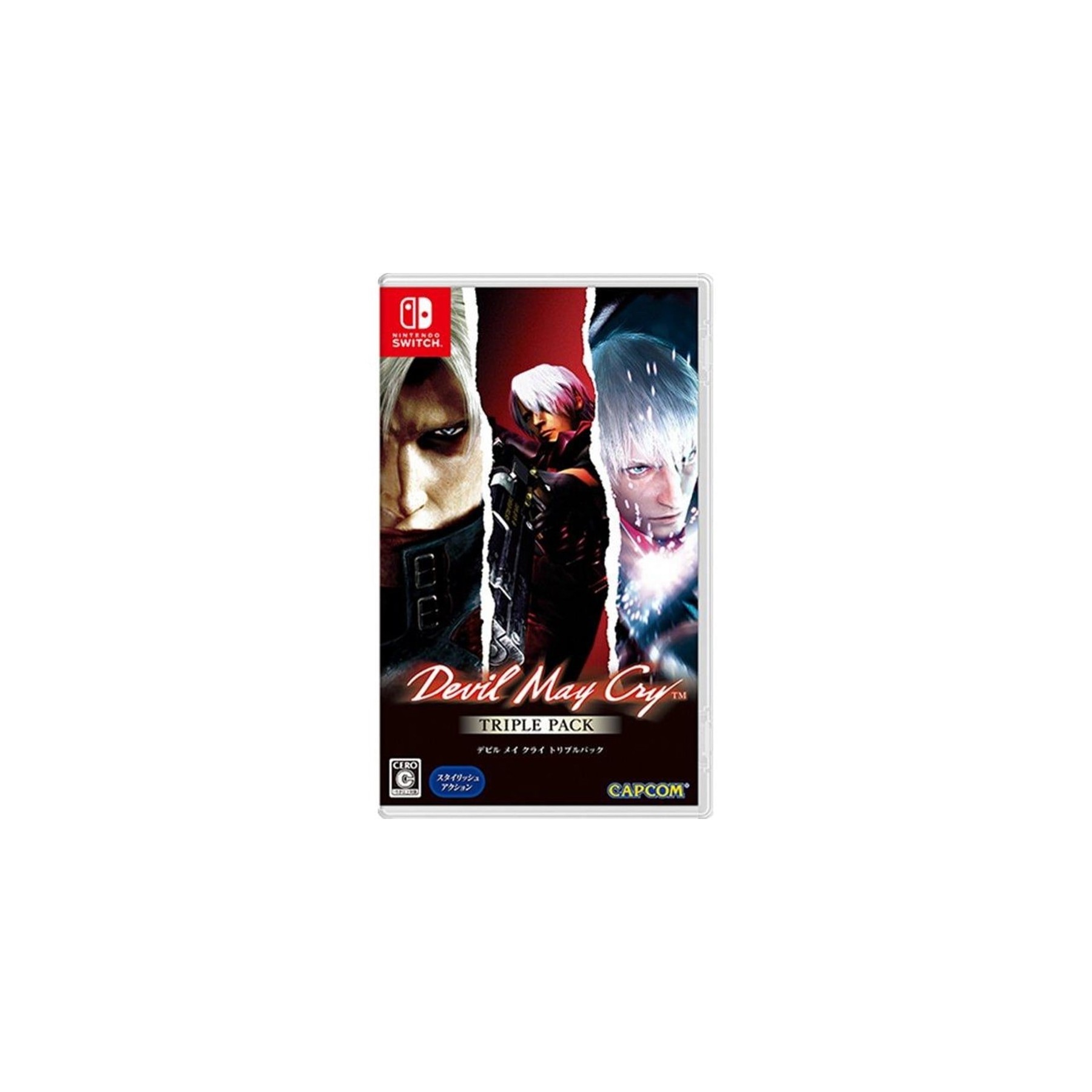 Devil May Cry Triple Pack (Import)