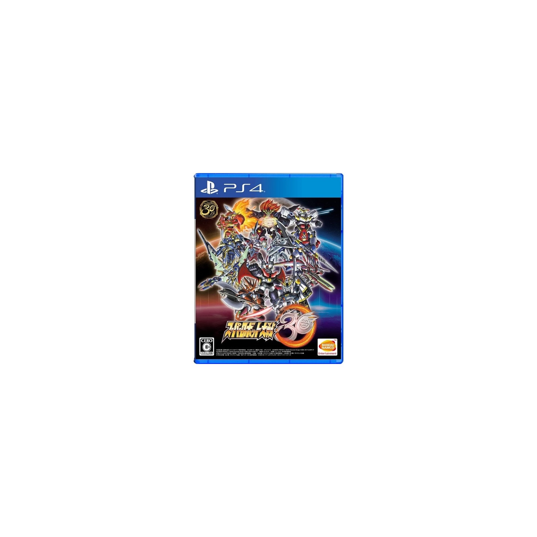 Super Robot Wars 30 Juego para Consola Sony PlayStation 4 , PS4