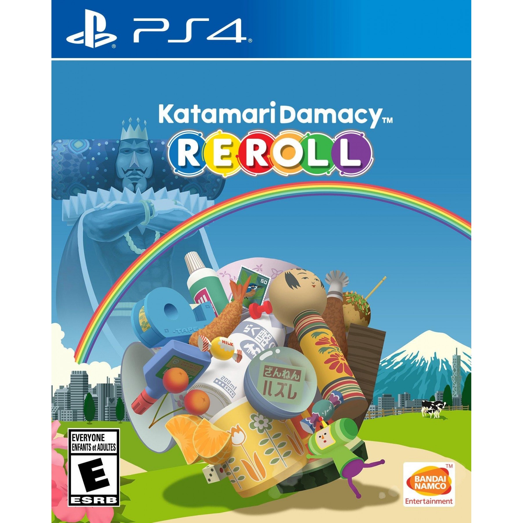 Katamari Damacy Reroll (Import)