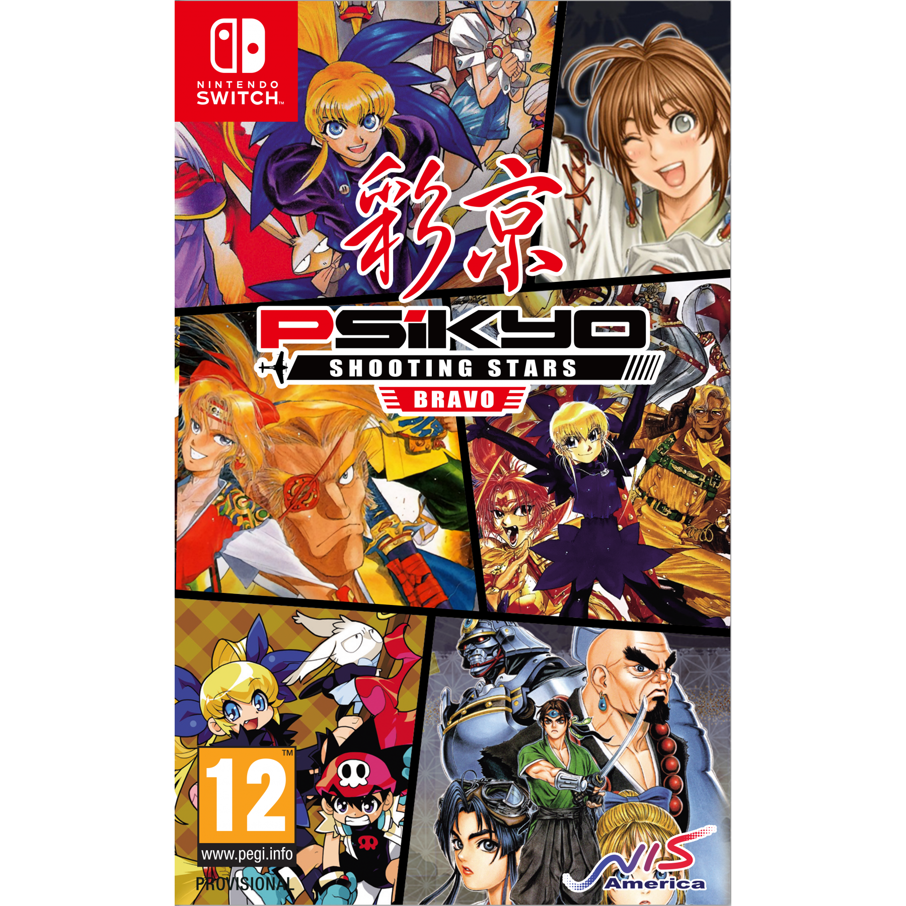 Psikyo Shooting Stars Bravo Limited Edition Juego para Consola Nintendo Switch