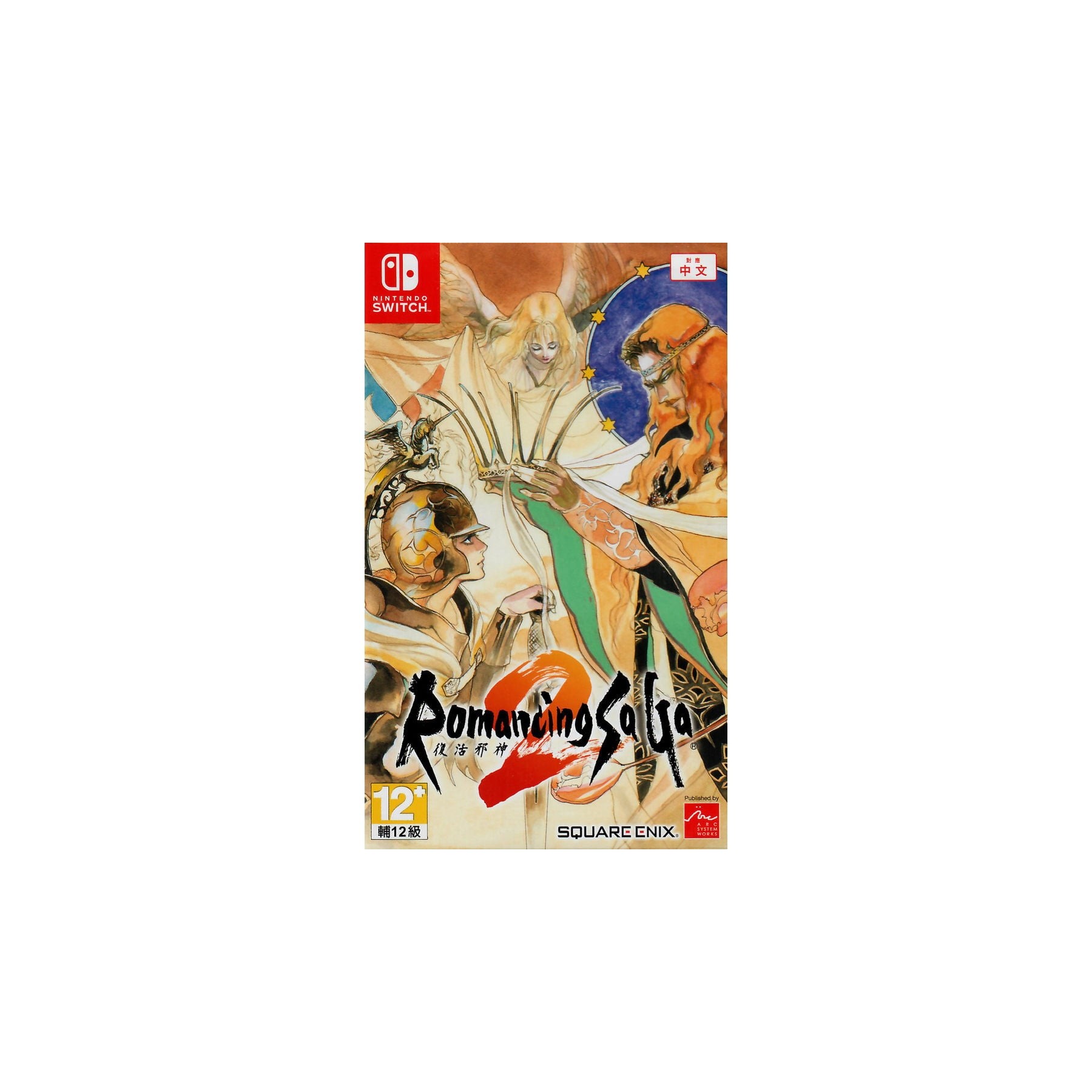 Romancing Saga 2 (Import)