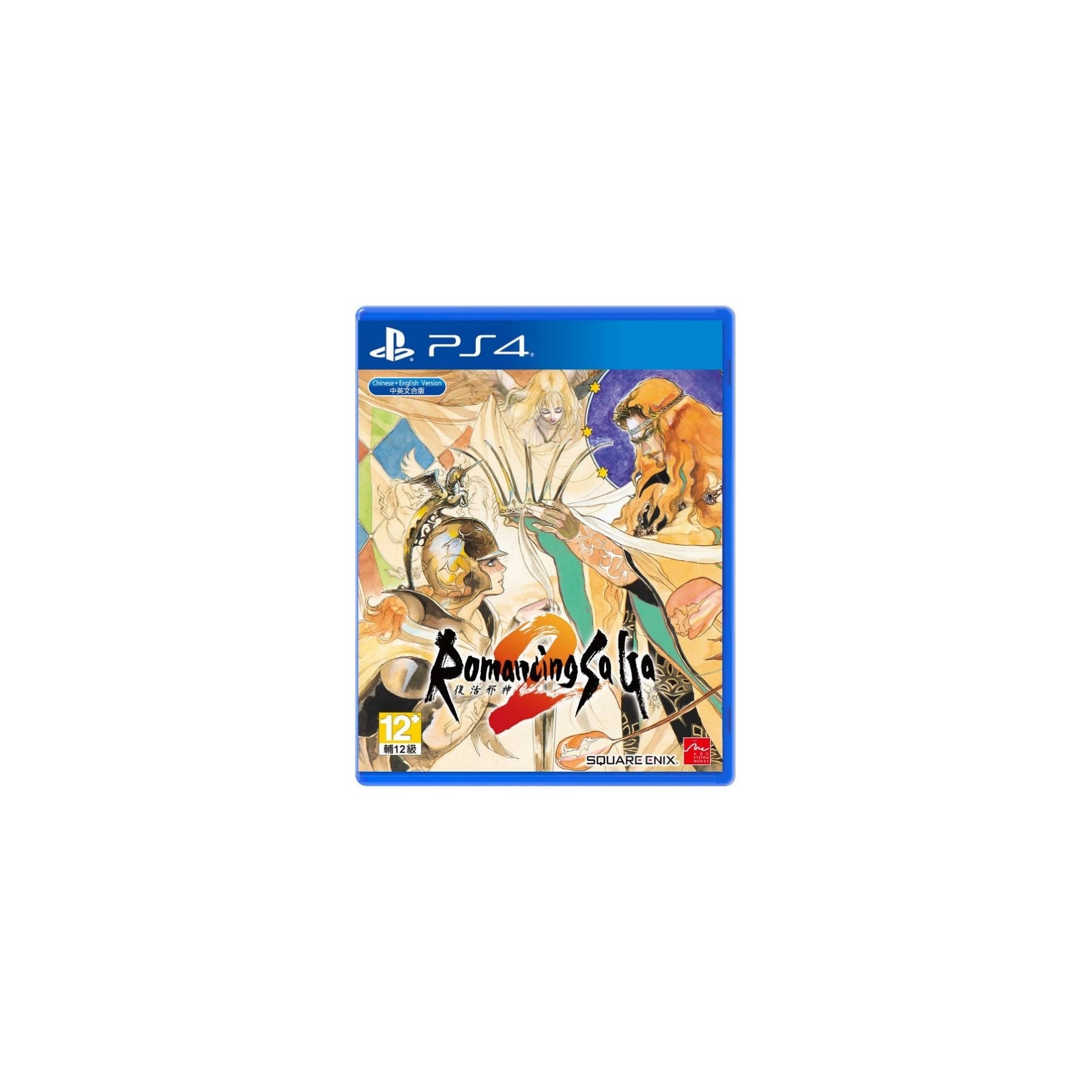 Romancing Saga 2 (Import)