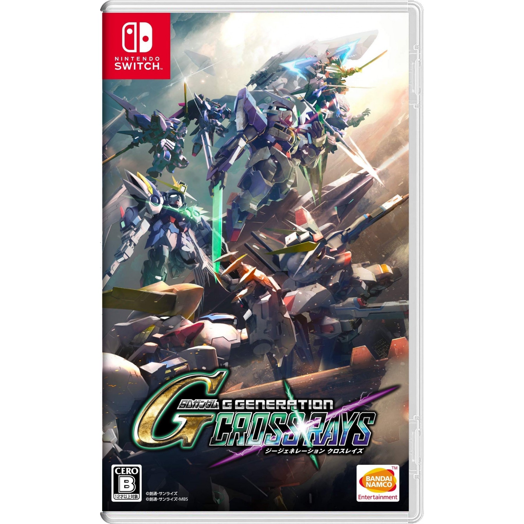 SD Gundam G Gen Genesis (Import)