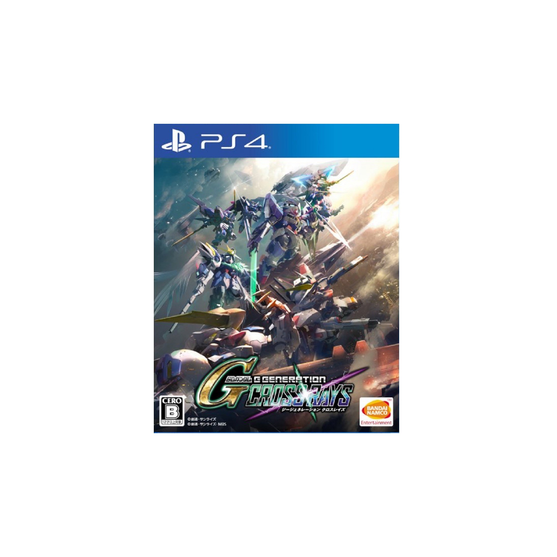 SD Gundam G Generation Cross Rays - Platinum (Import)