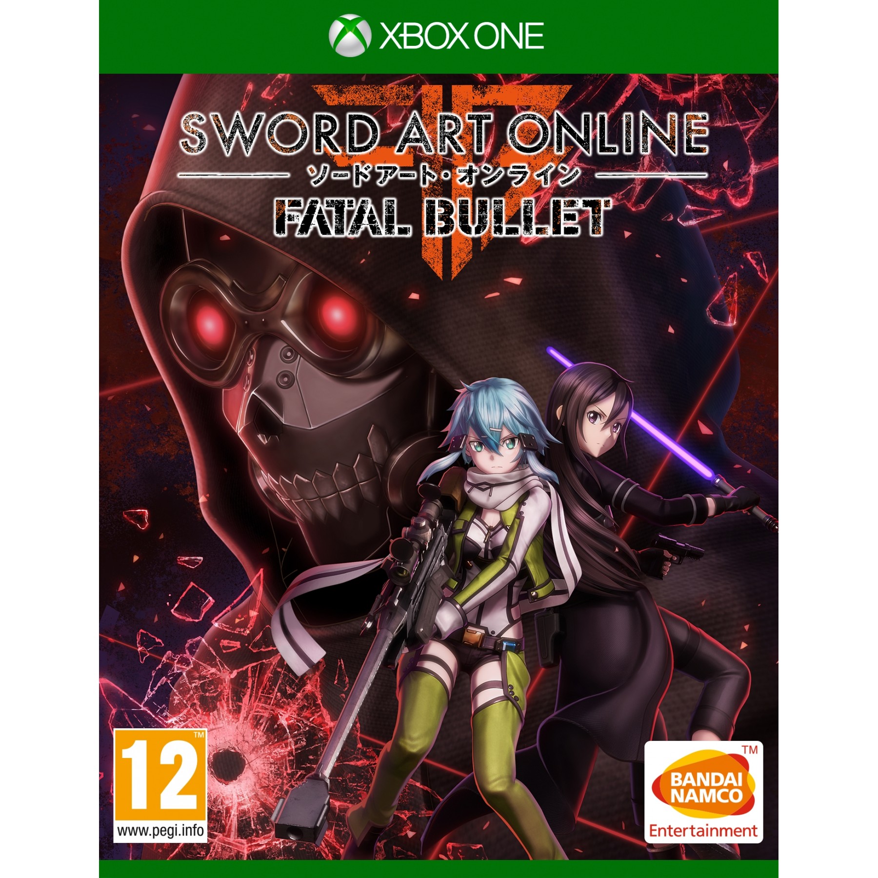 Sword Art Online: Fatal Bullet