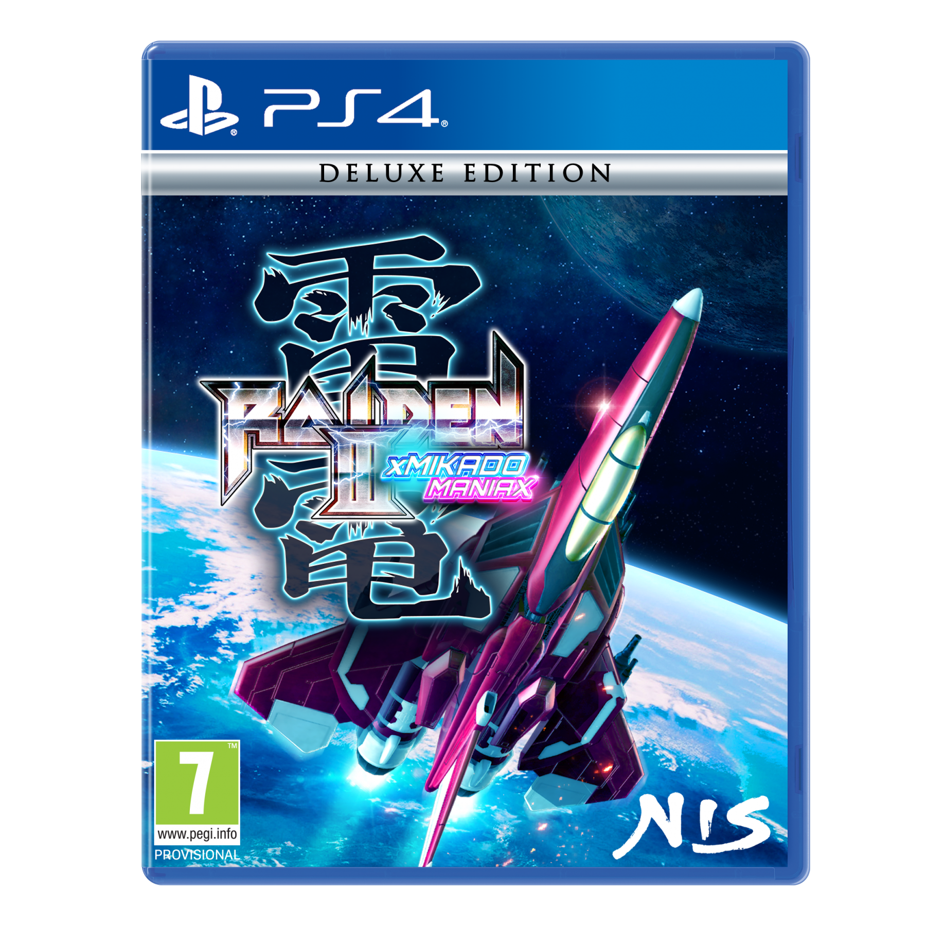 Raiden III x MIKADO MANIAX (Deluxe Edition), Juego para Consola Sony PlayStation 4 , PS4