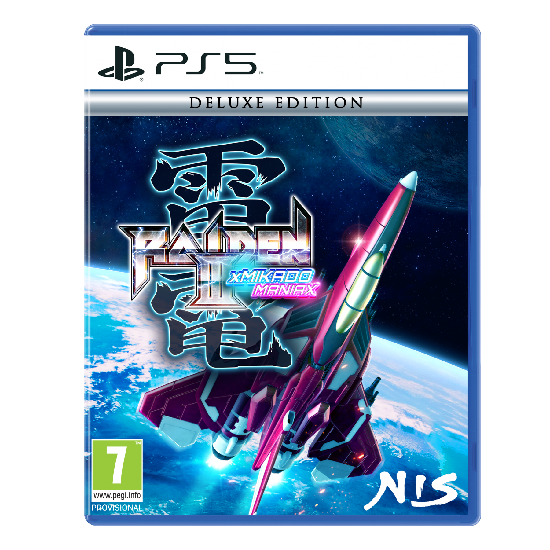 Raiden III x MIKADO MANIAX (Deluxe Edition), Juego para Consola Sony PlayStation 5 PS5