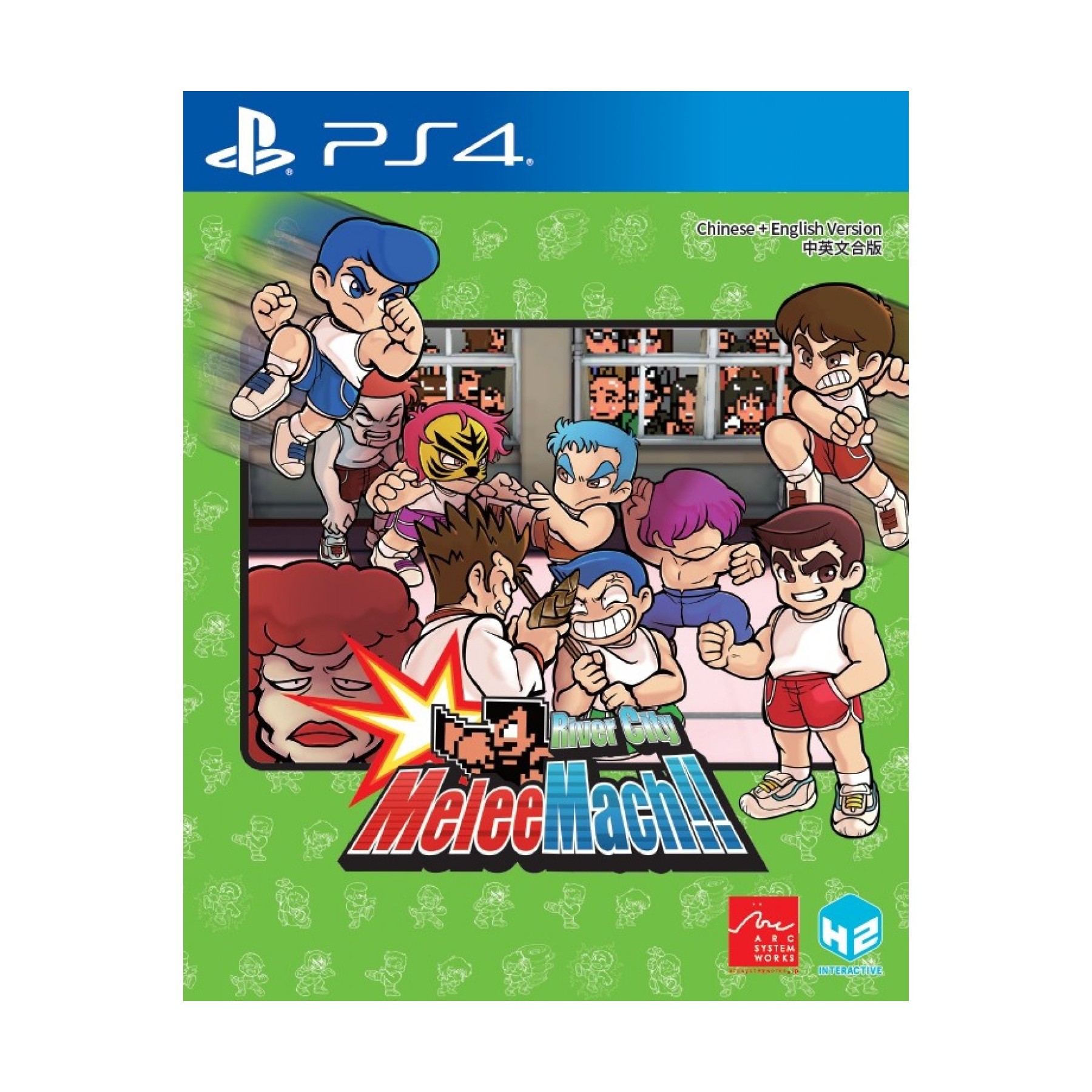 River City Melee (Import)