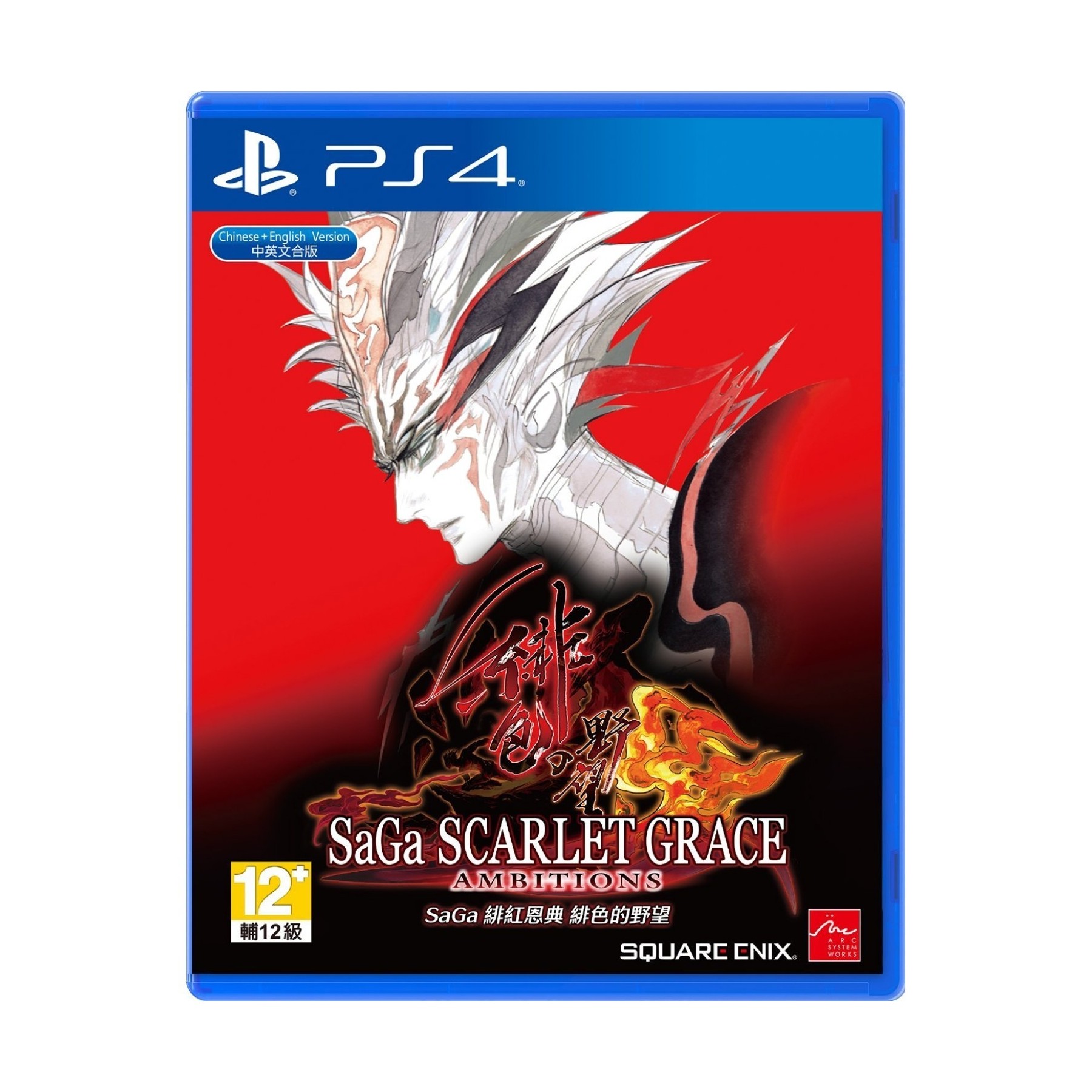 SaGa: Scarlet Grace Ambitions ( Import )