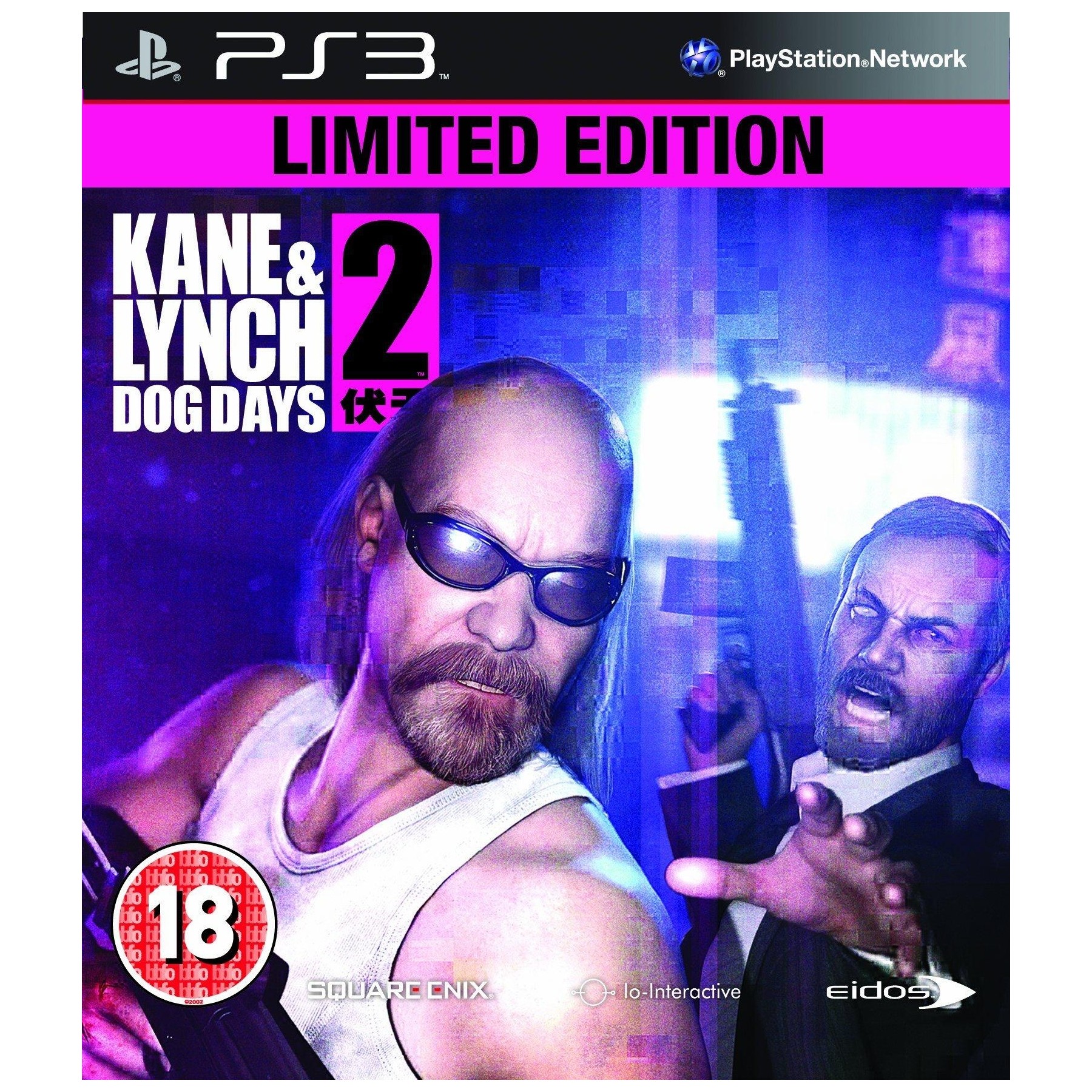 Kane & Lynch 2 Dog Days Limited Edition