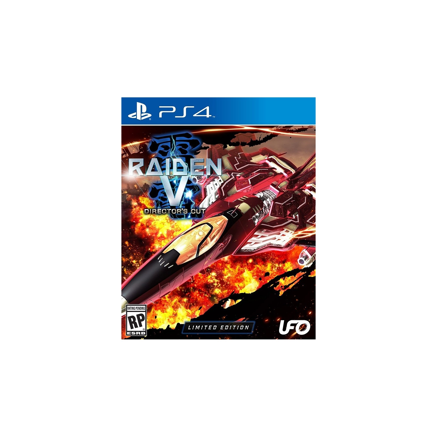 Raiden V: Director’s Cut - Limited Edition