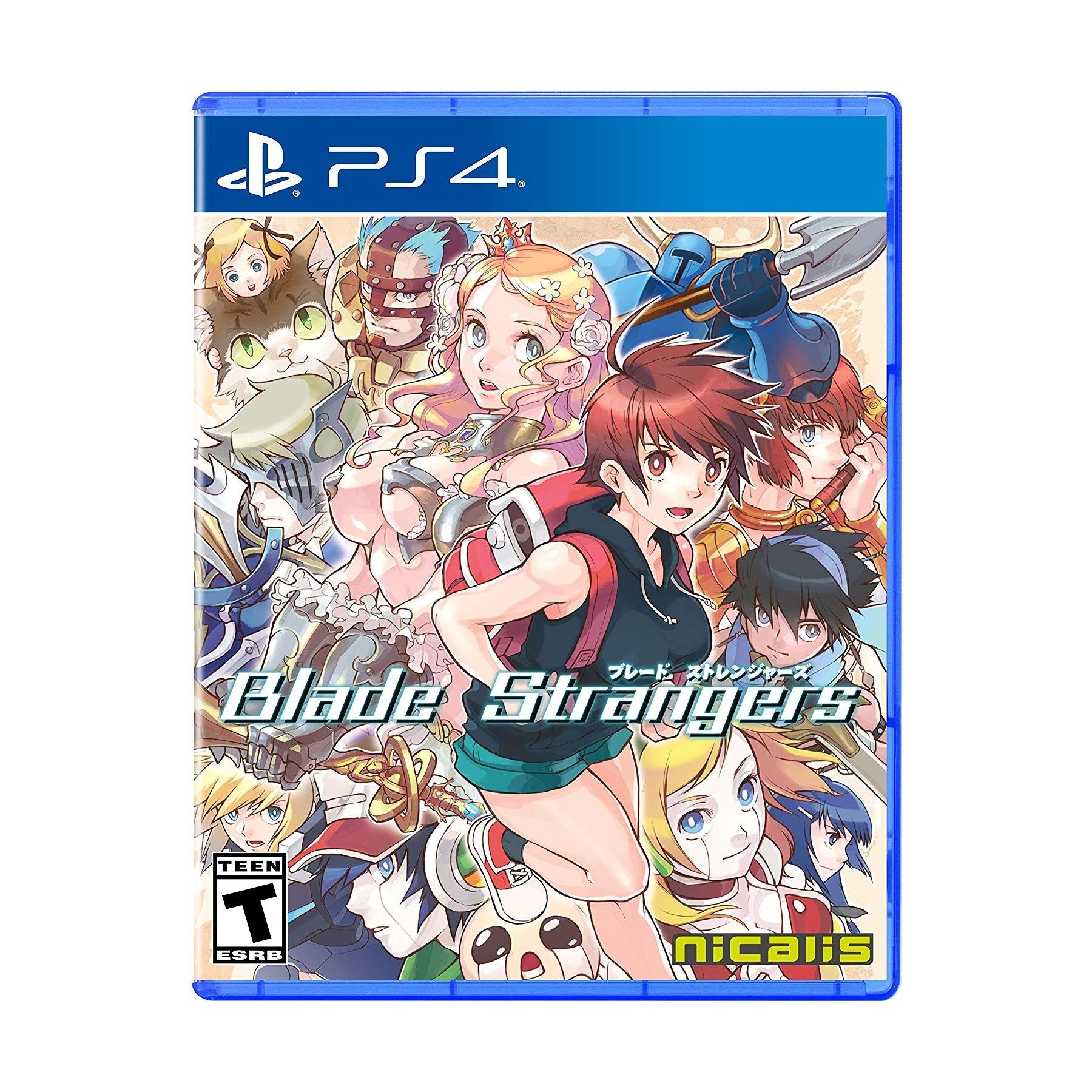 Blade Strangers (US Import)