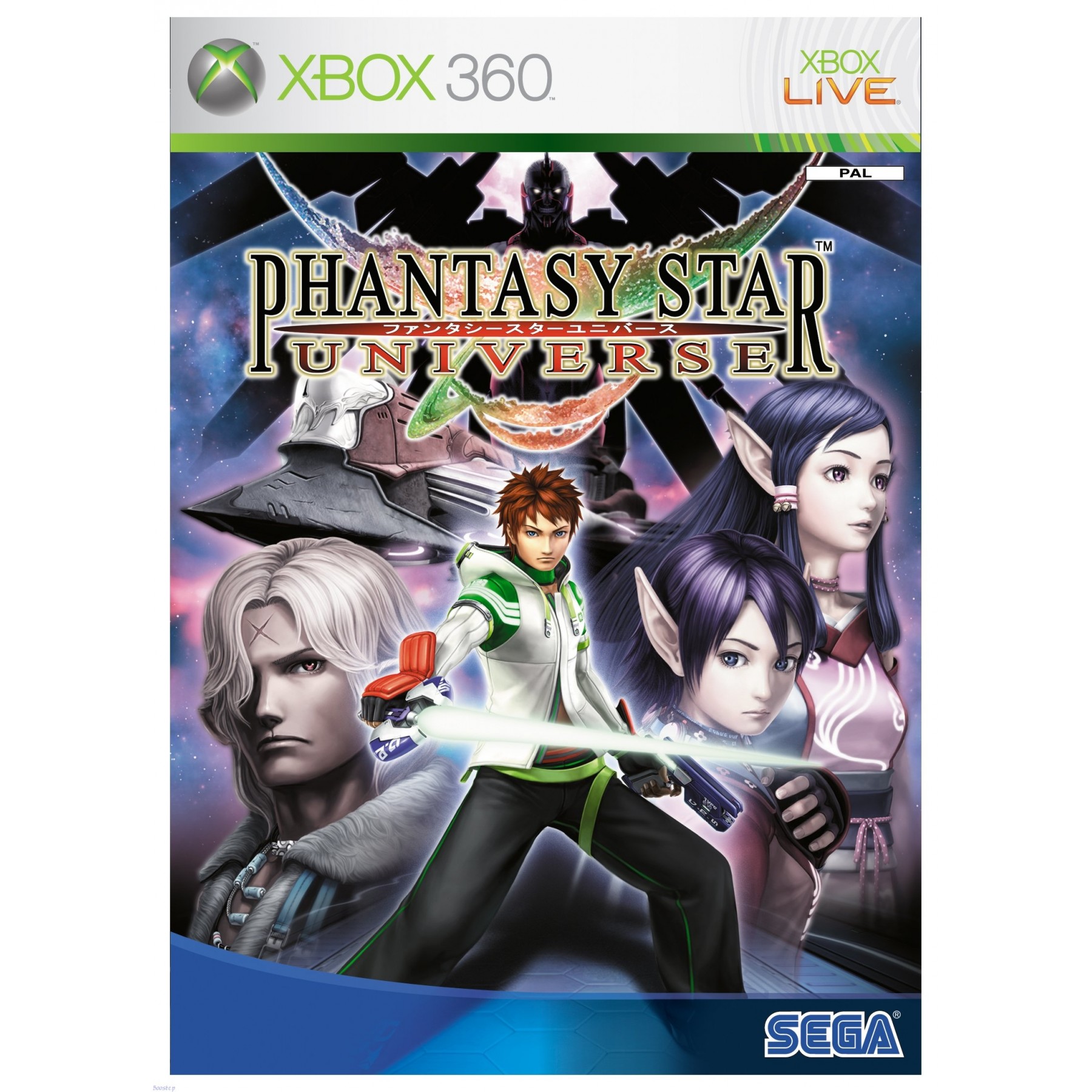 Phantasy Star Universe