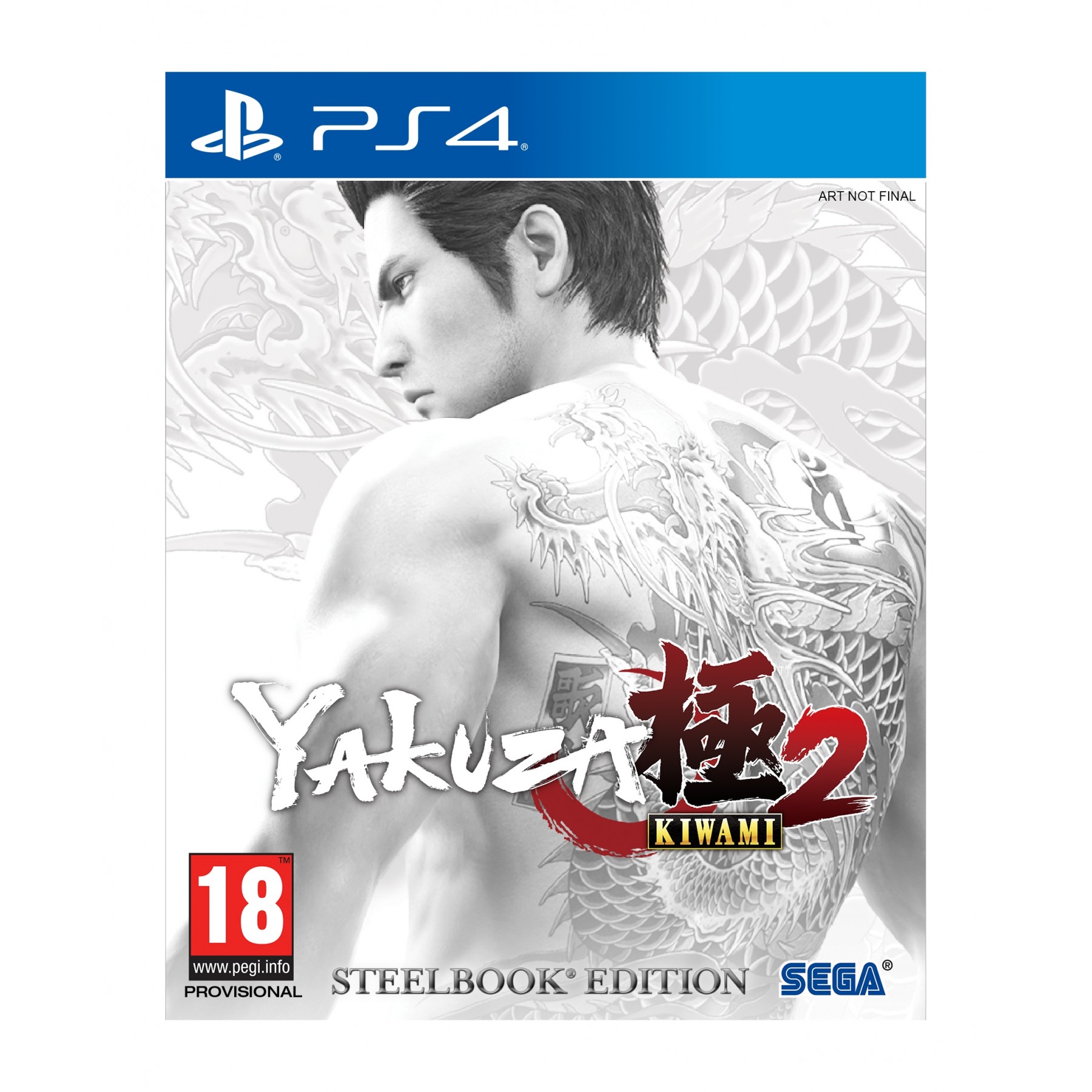 Yakuza Kiwami 2 (Steelbook Edition)