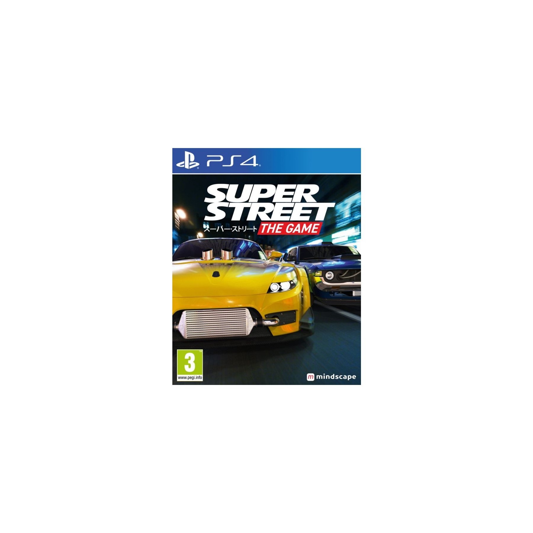 Super Street: The Game