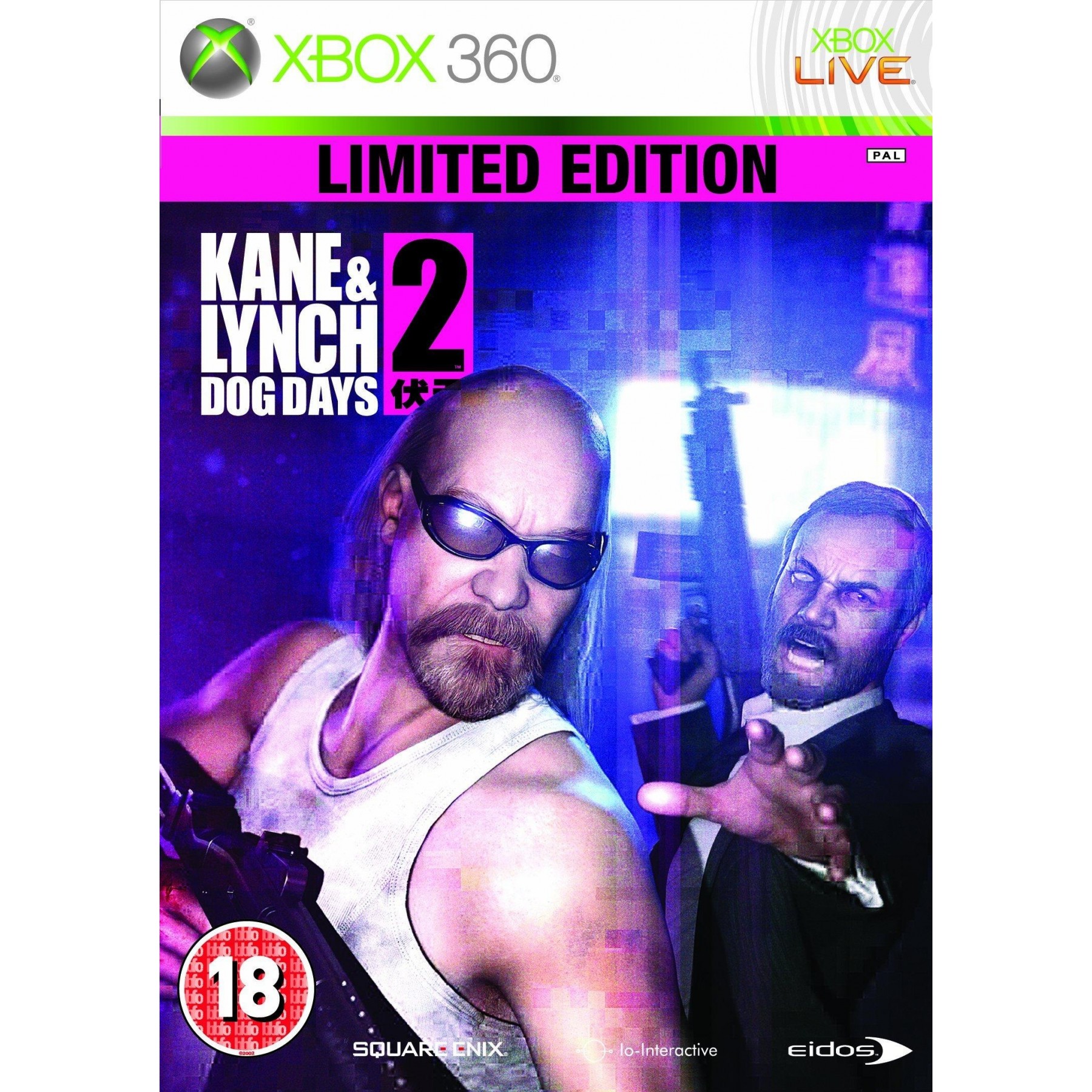 Kane & Lynch 2 Dog Days Limited Edition