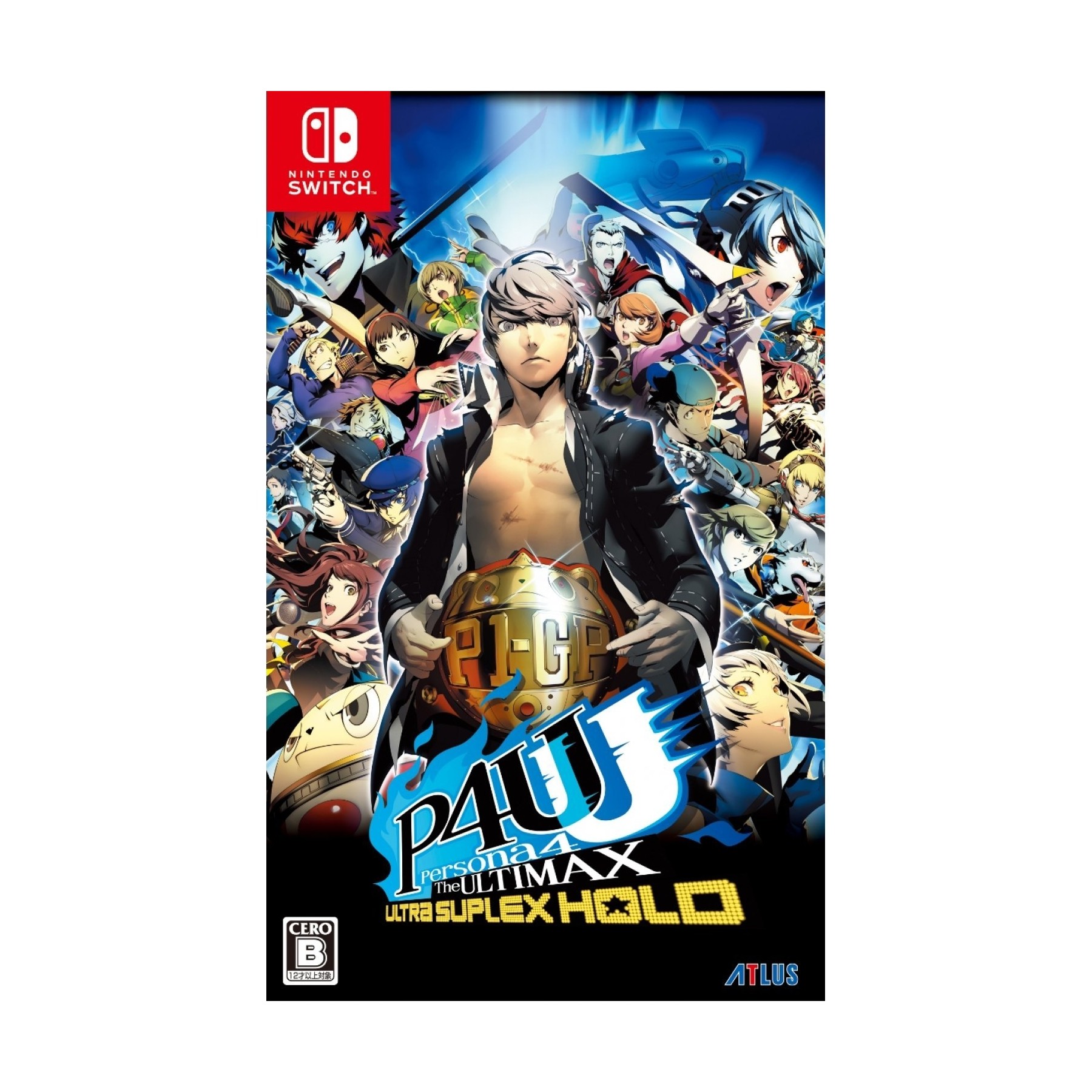 Persona 4 Arena Ultimax (Import)