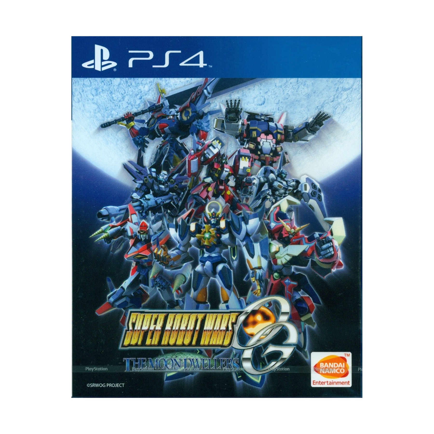 Super Robot Wars OG: The Moon Dwellers , Juego para Consola Sony PlayStation 4 , PS4