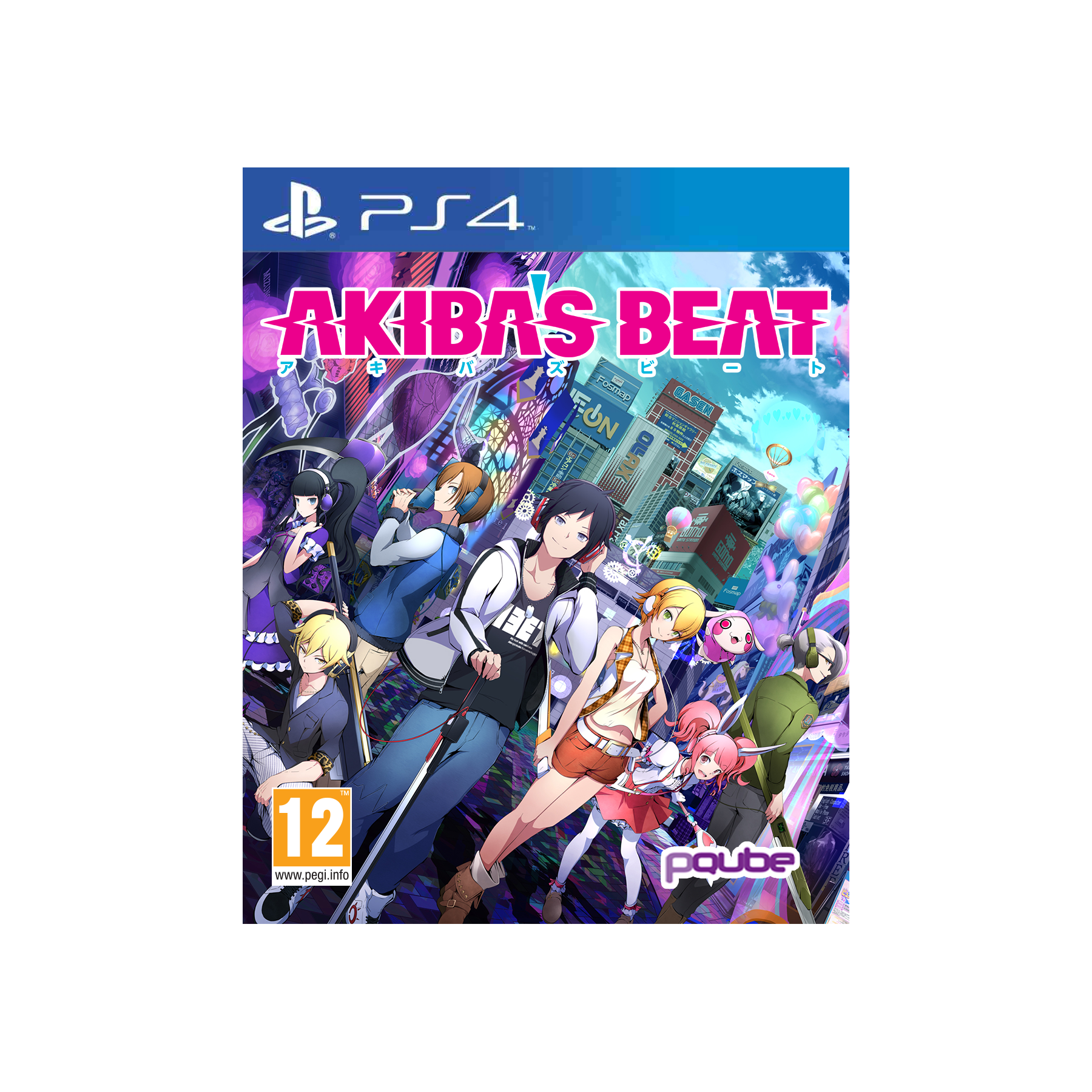 Akiba's Beat