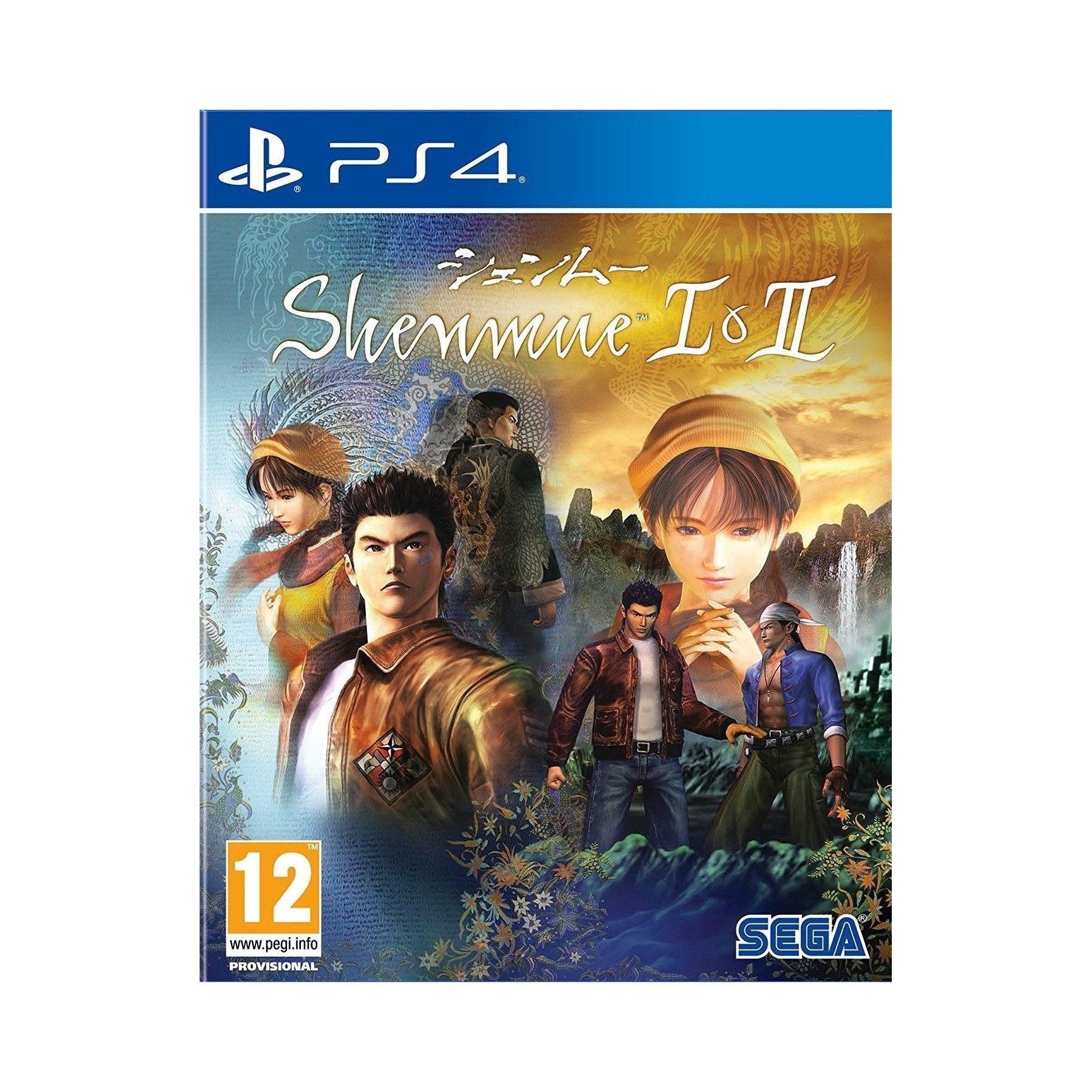 Shenmue 1 & 2, Juego para Consola Sony PlayStation 4 , PS4