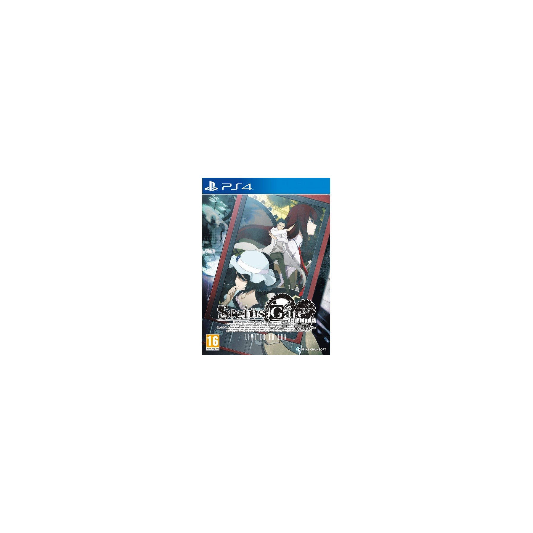 Steins Gate Elite (Limited Edition)