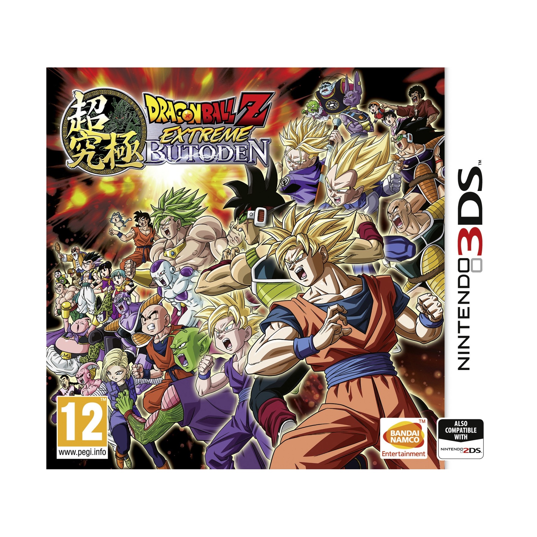 Dragon Ball Z: Extreme Butoden, Juego para Consola Nintendo 3DS