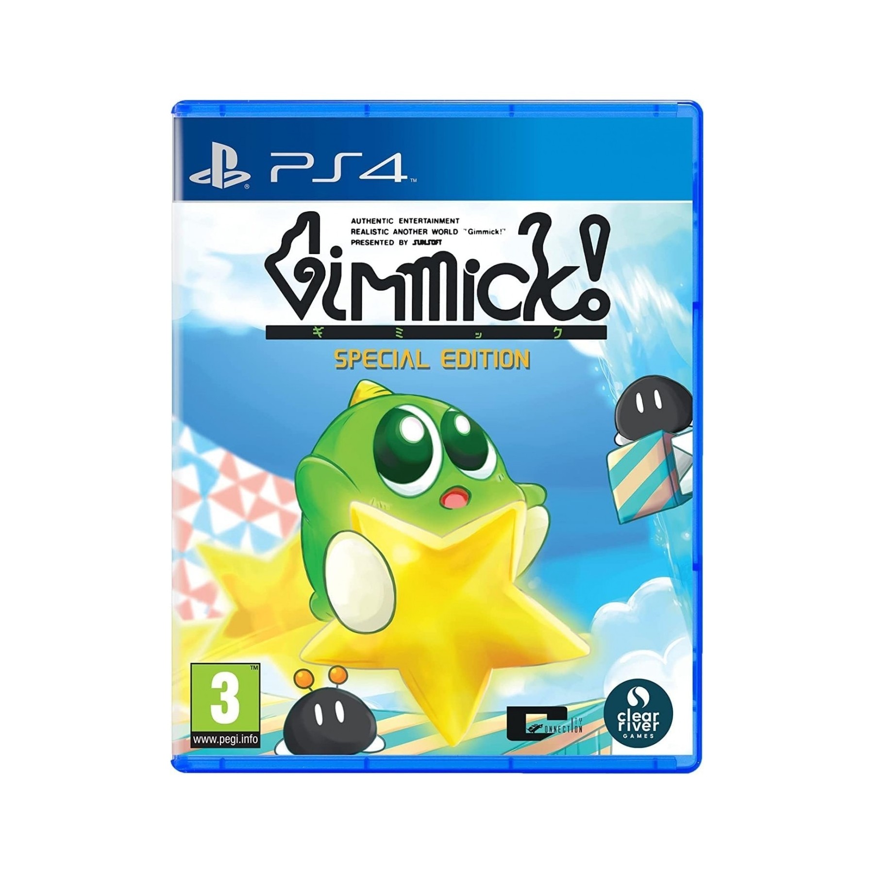 Gimmick! (Special Edition)