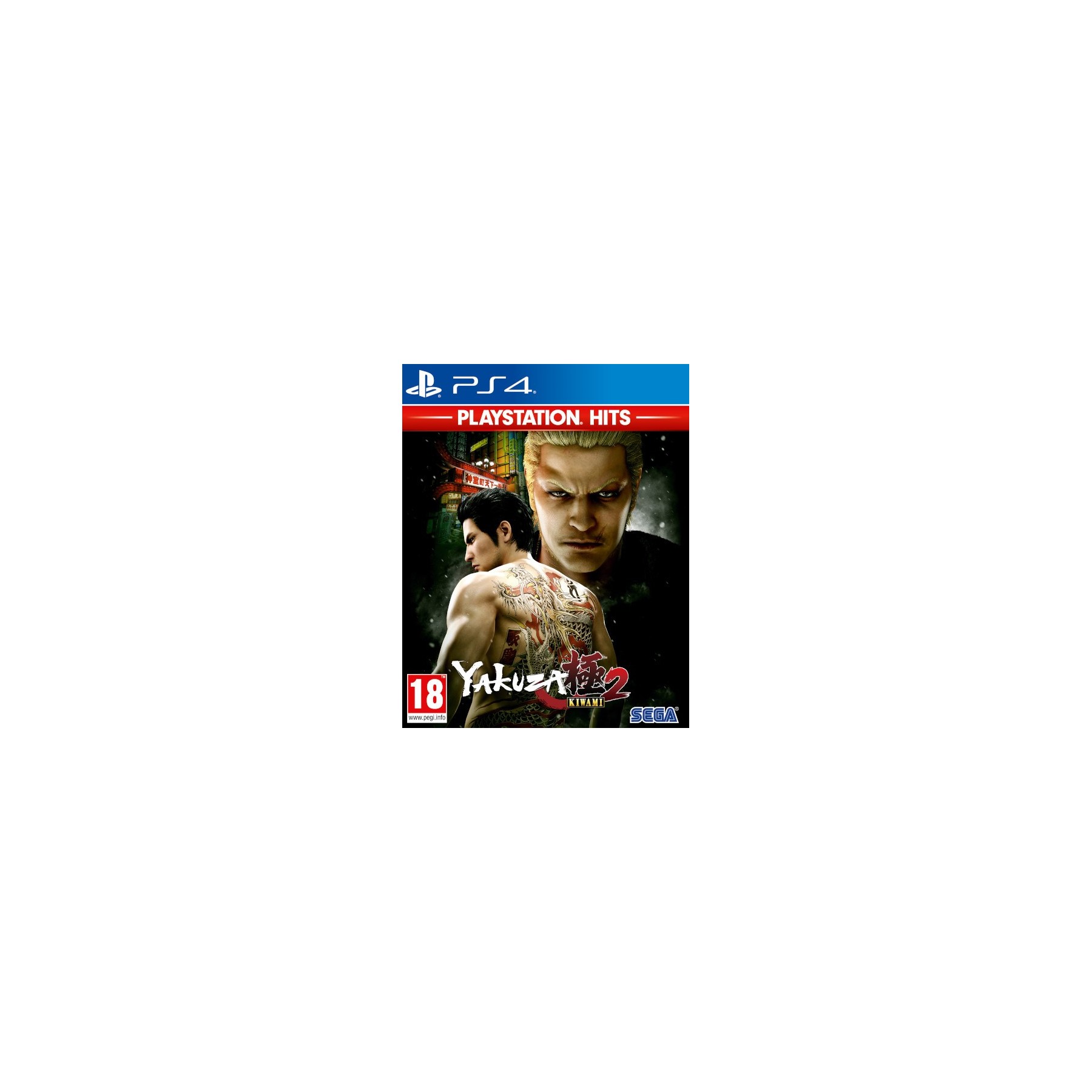 Yakuza Kiwami 2 (Playstation Hits) Juego para Consola Sony PlayStation 4, PS4 [PAL ESPAÑA]