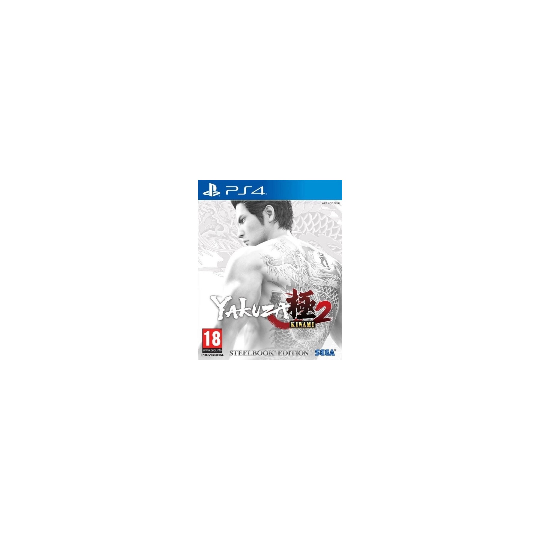 Yakuza Kiwami 2 Steelbook Edition Juego para Consola Sony PlayStation 4, PS4 [PAL ESPAÑA]