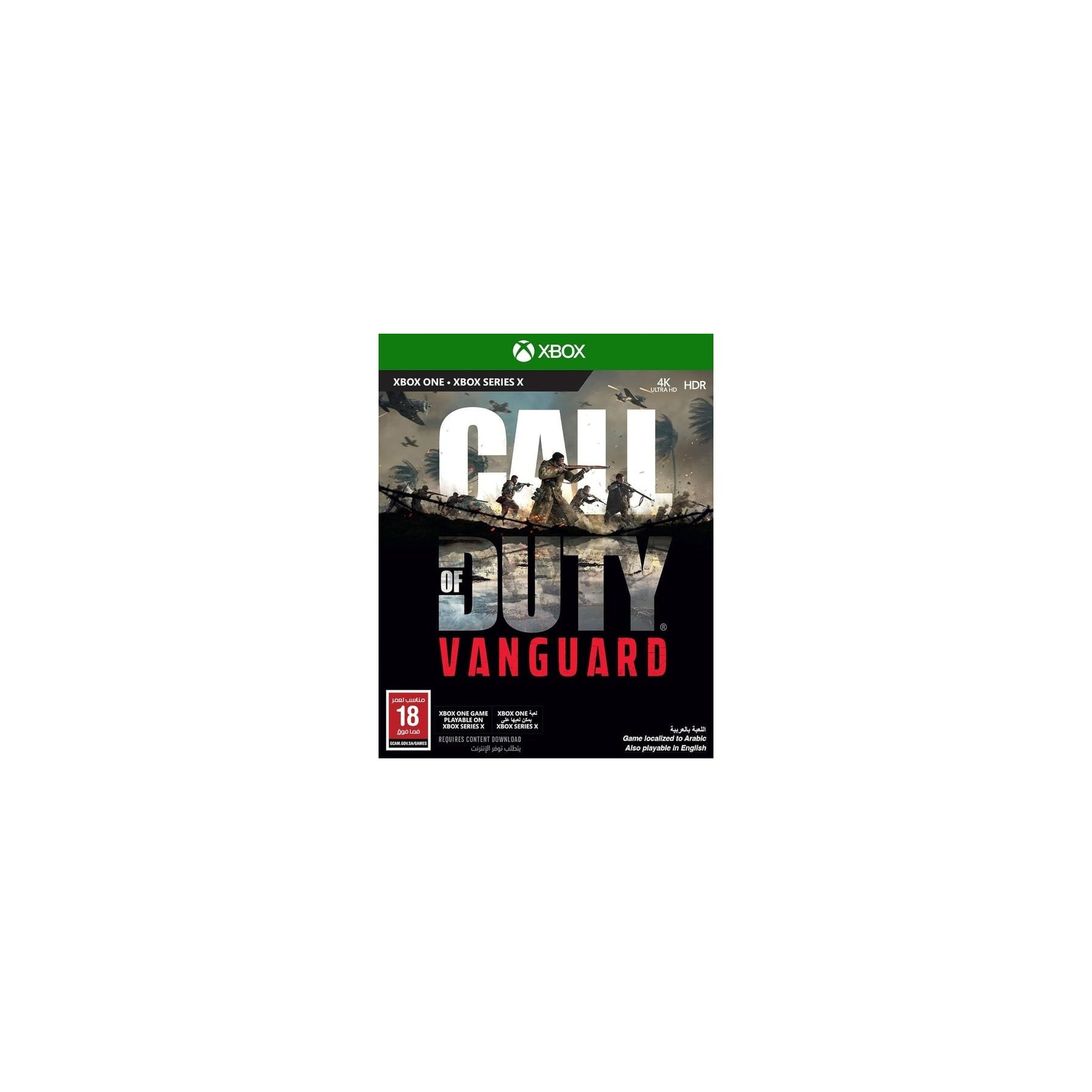 Call of Duty: Vanguard (UK/ AR) Juego para Consola Microsoft XBOX Series X