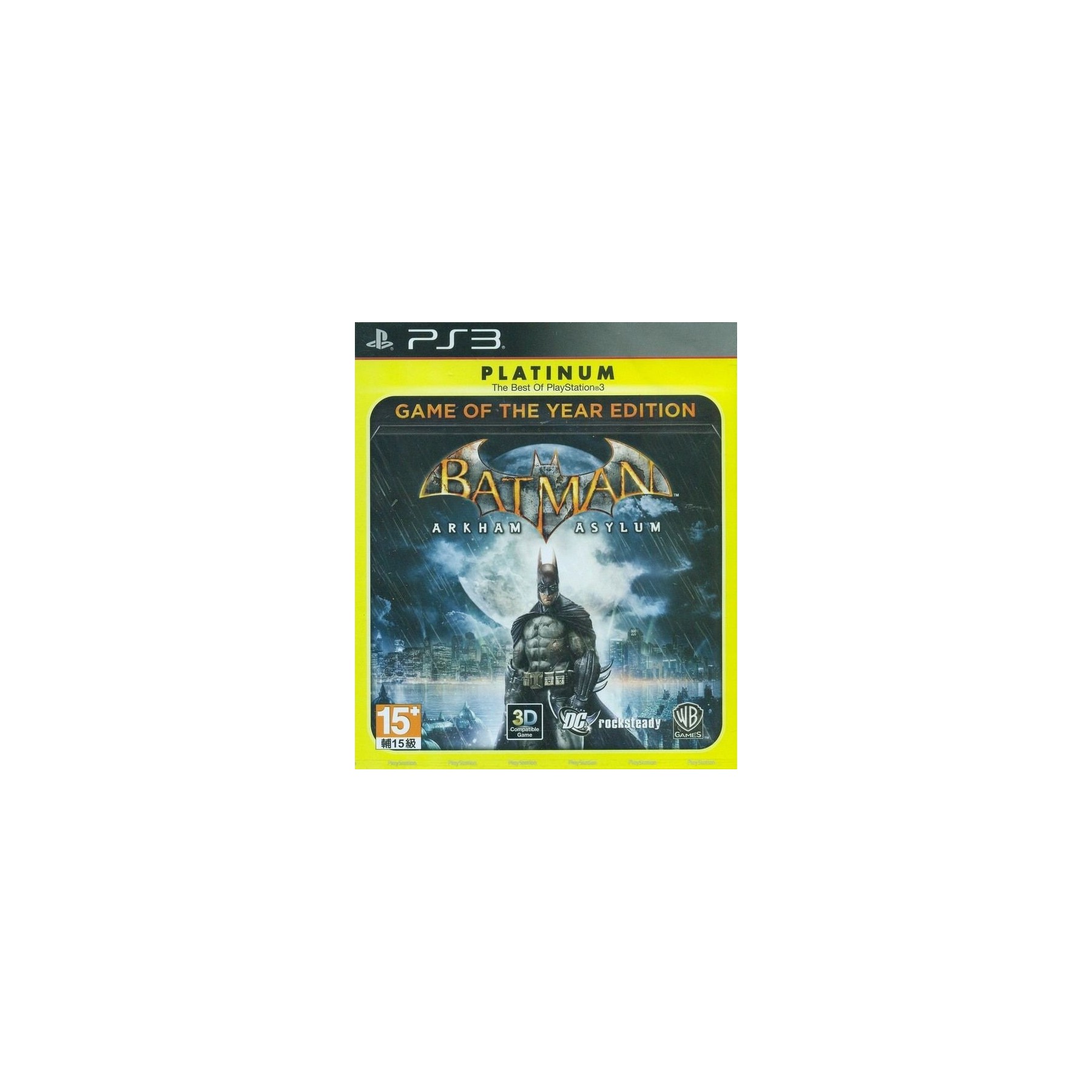 Batman: Arkham Asylum - GOTY (Platinum) (Import)