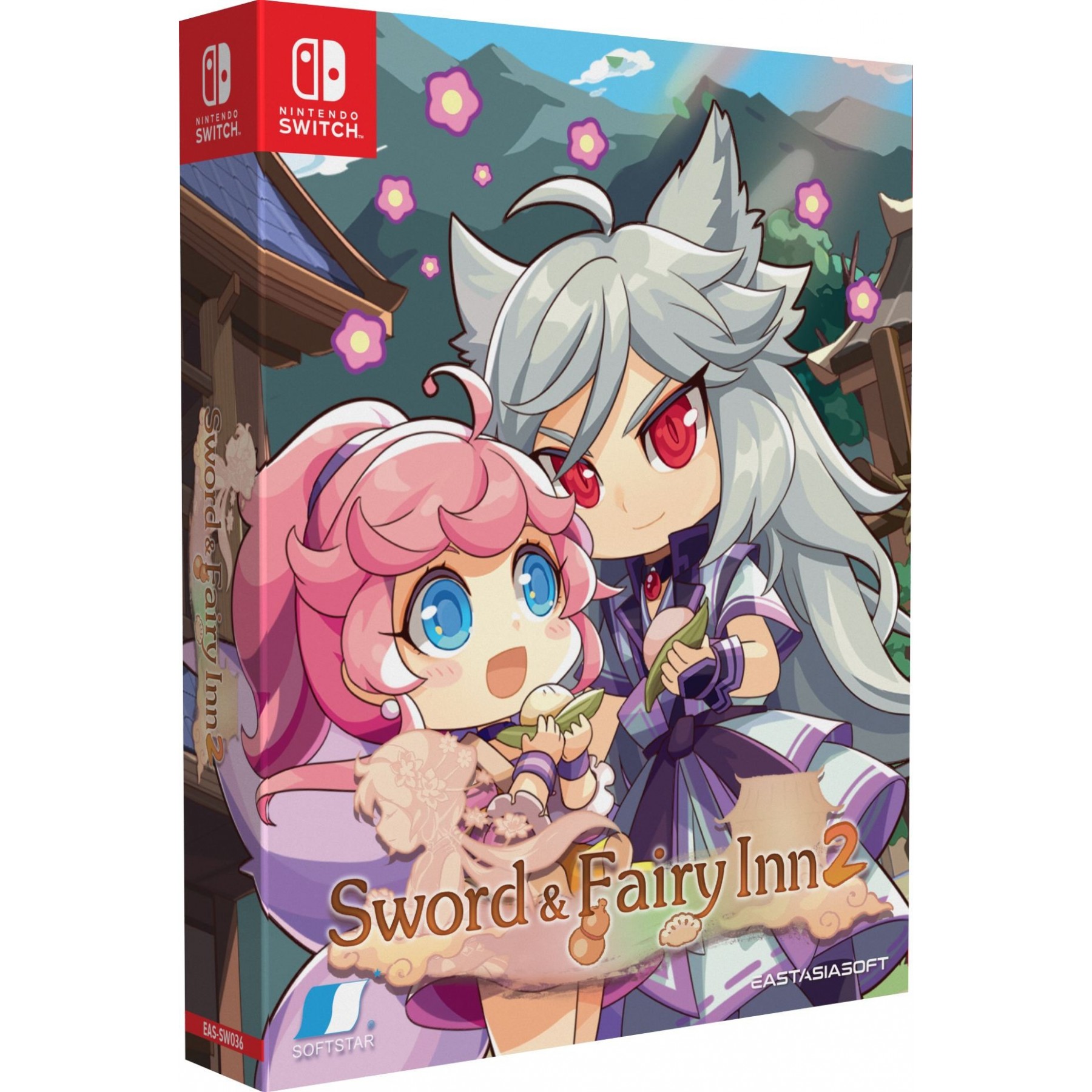 Sword and Fairy Inn 2 (Limited Edition) (Import)