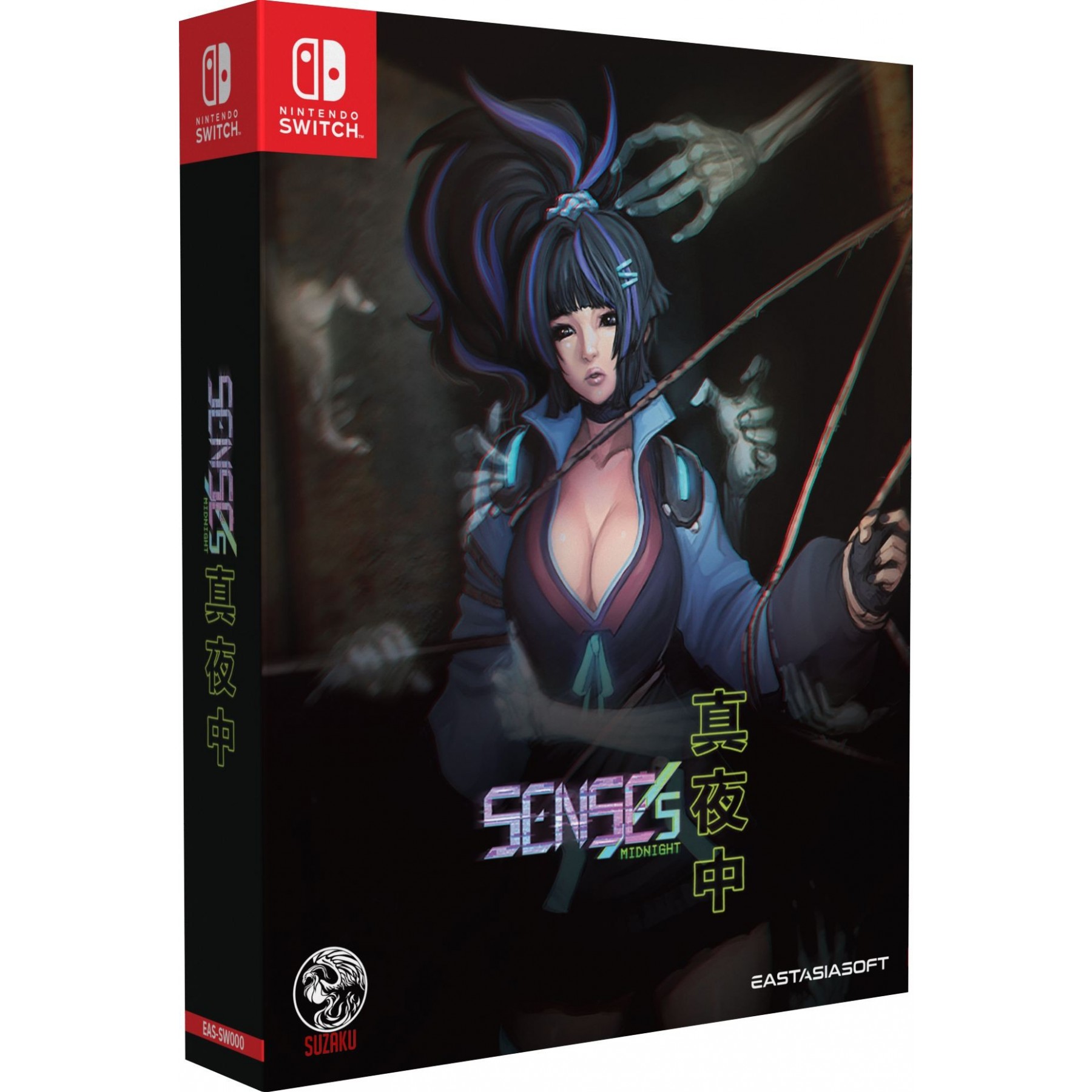 SENSEs: Midnight (Limited Edition) Juego para Consola Nintendo Switch