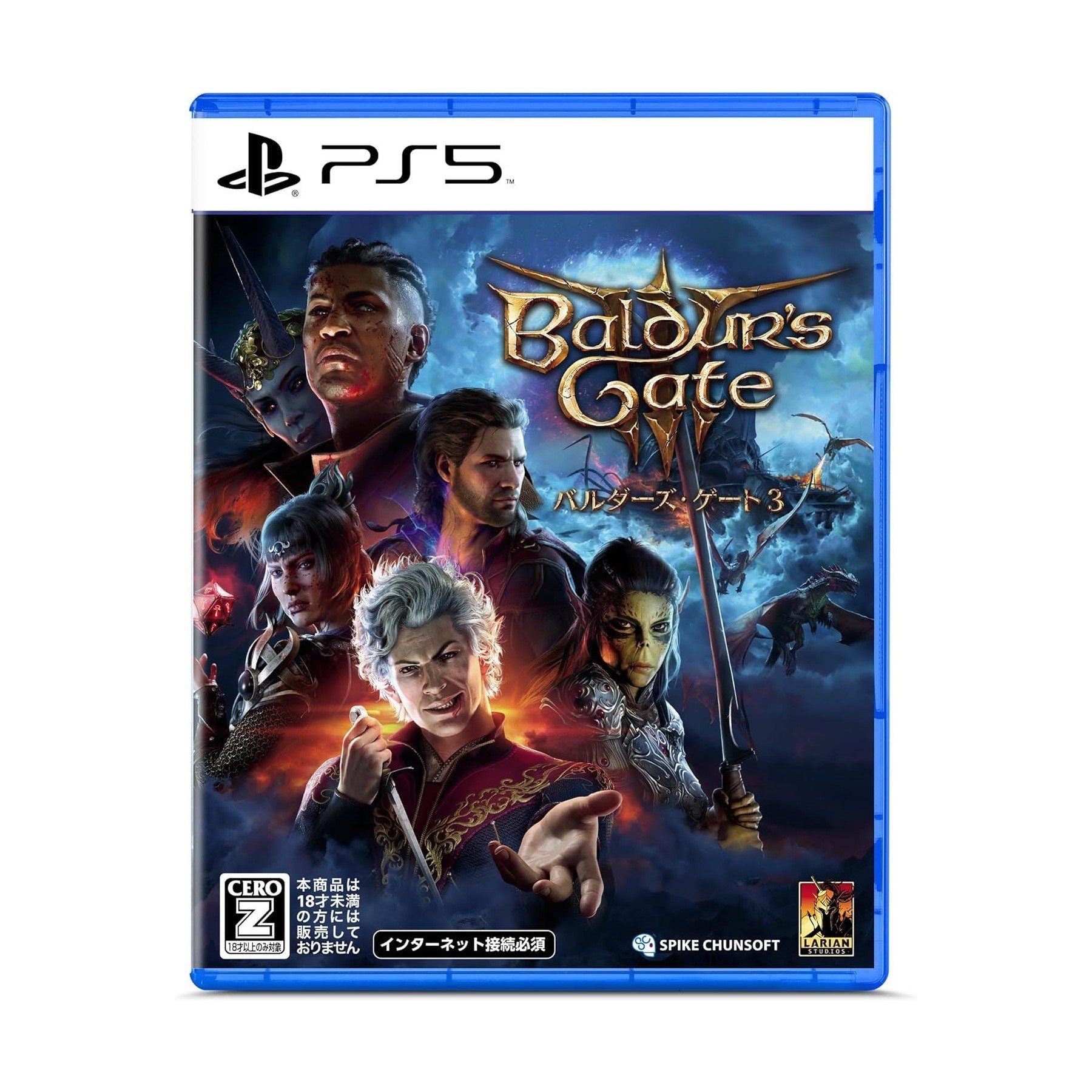 Baldur's Gate 3 (Import)