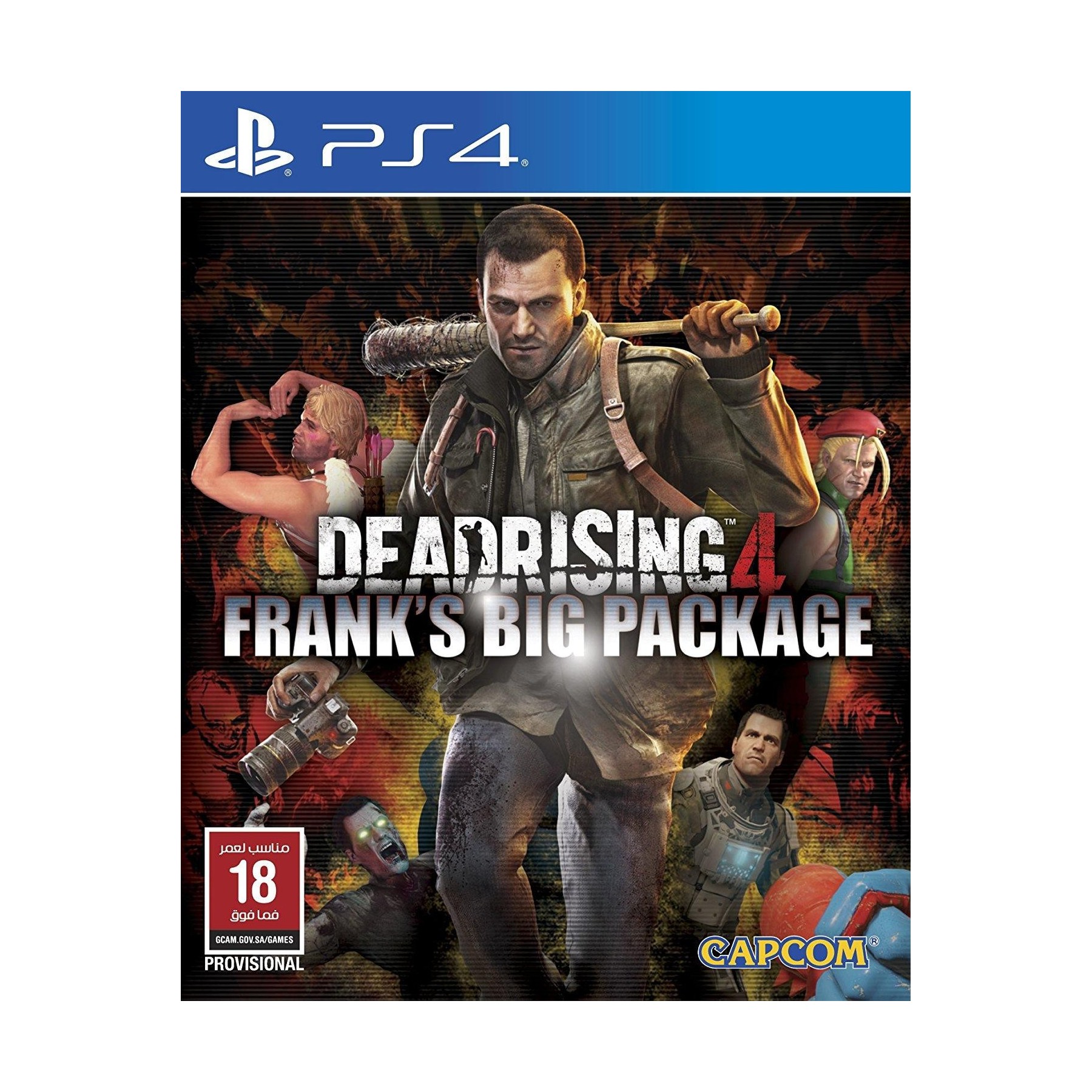 Dead Rising 4: Frank S Big Package  Ps4