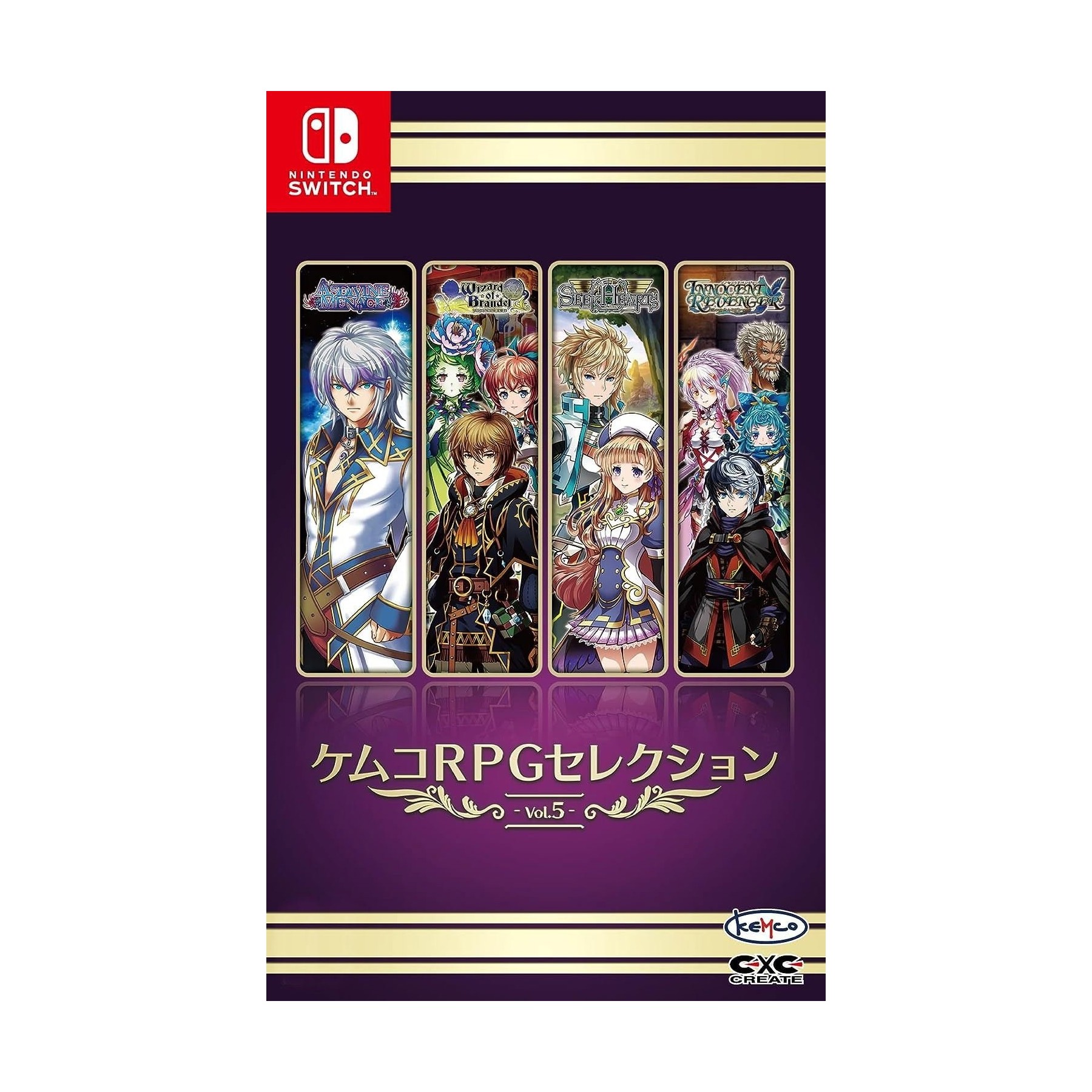 Kemco RPG Selection Vol. 5 Juego Fisico para Consola Nintendo Switch