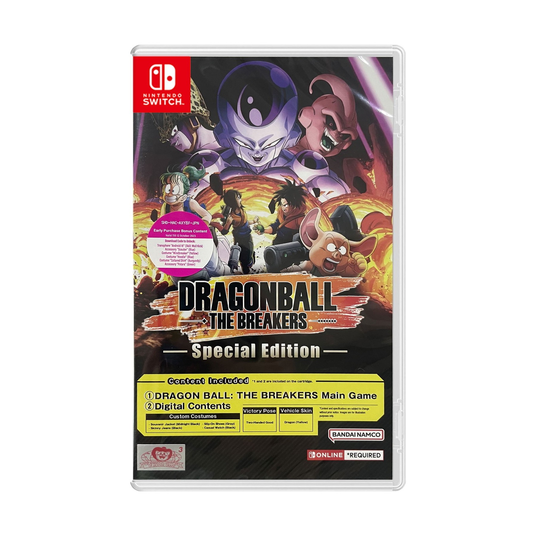 Dragon Ball: The Breakers (Special Edition) Juego para Consola Nintendo Nintendo Switch