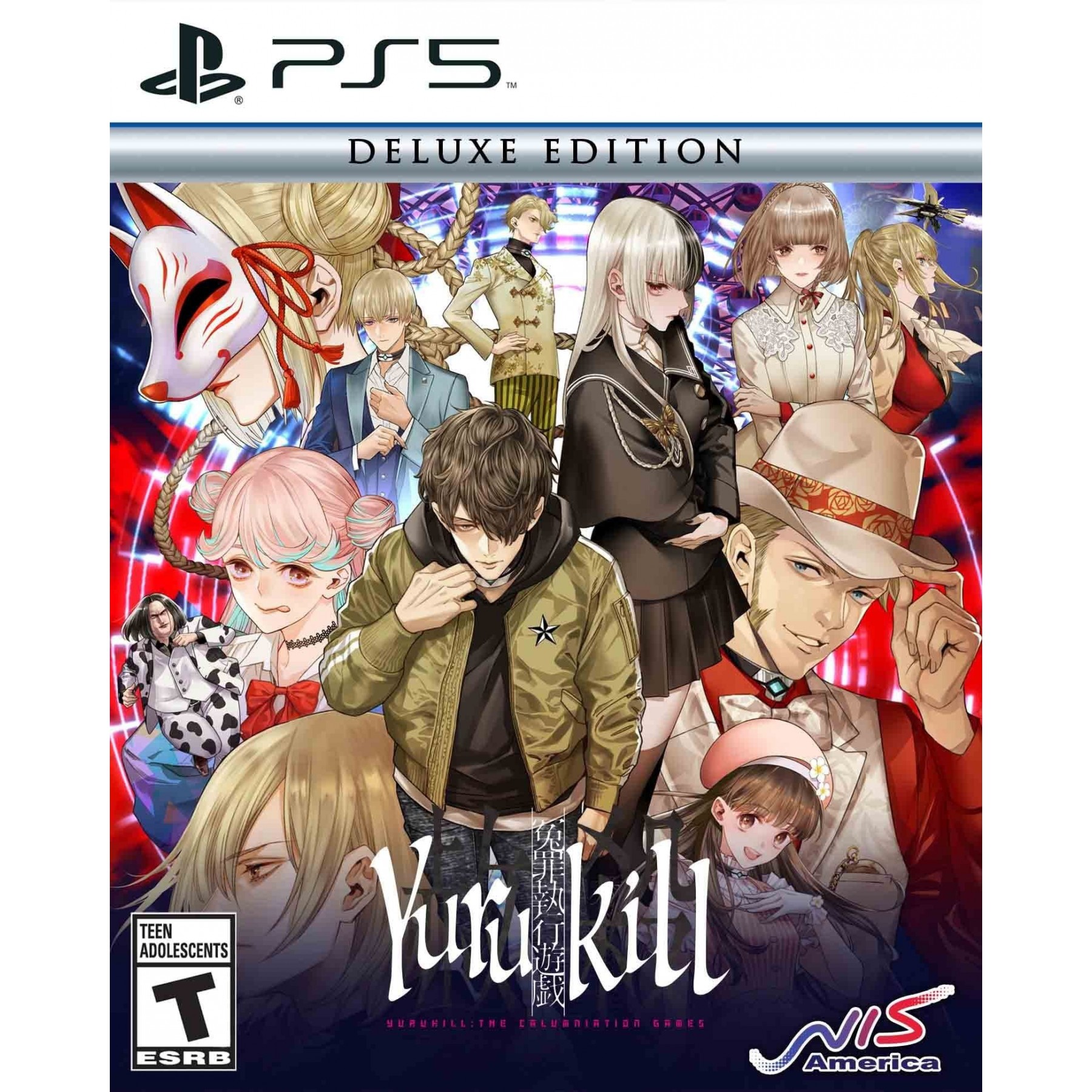 Yurukill: The Calumniation Games Deluxe Edition