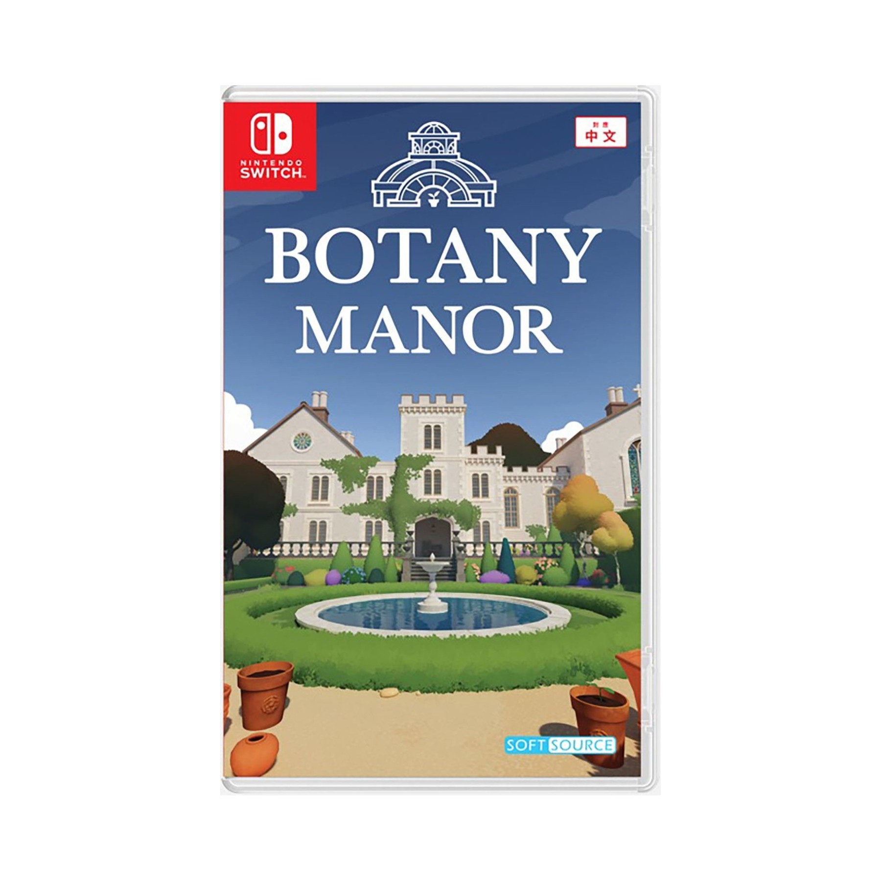 Botany Manor (Import)