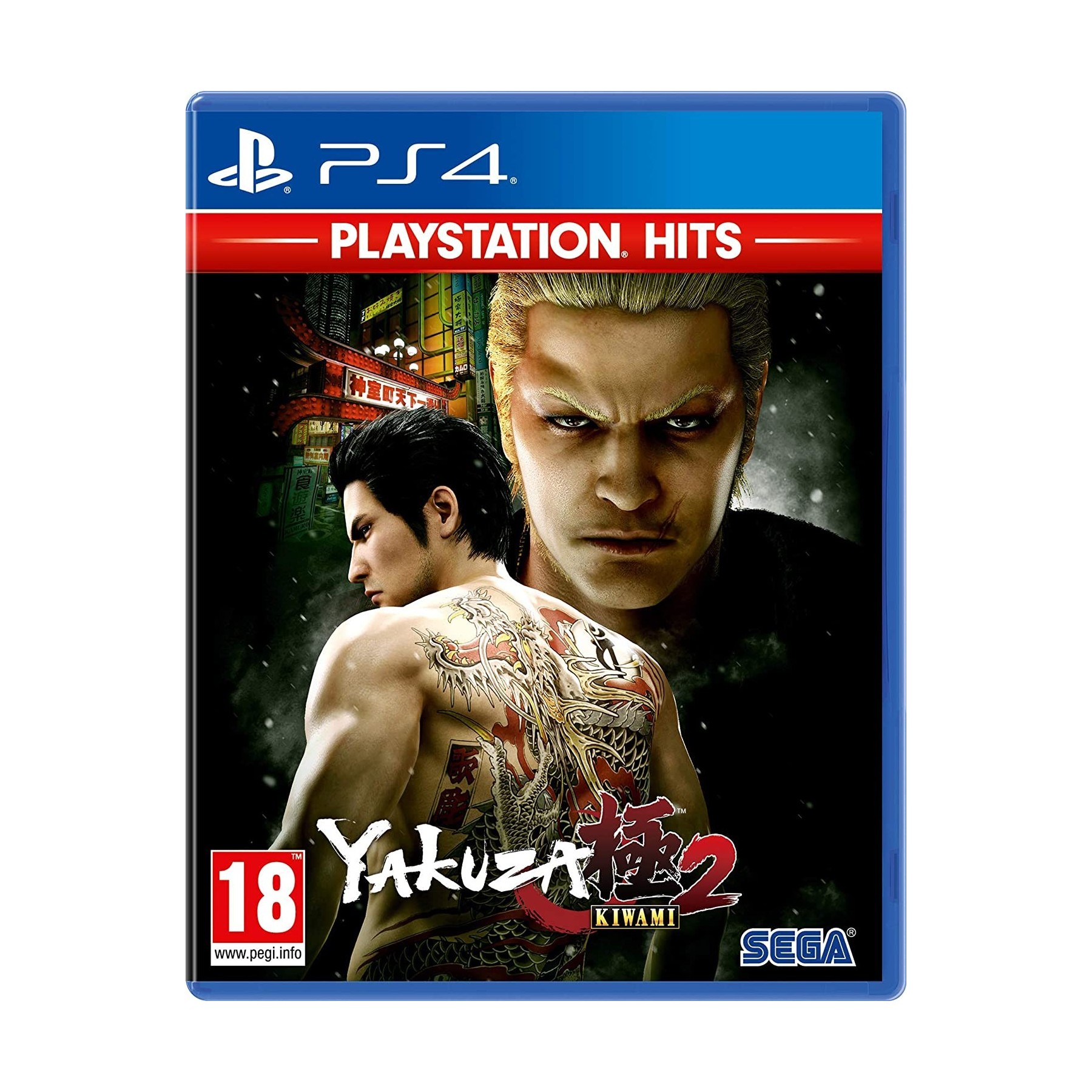 Yakuza Kiwami 2 Hits Ps4