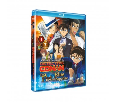 Detective Conan - El Puño De Zafiro Azu Divisa Br Vta