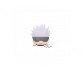 Peluche Satoru Gojo Lying Down Jujutsu Kaisen 22Cm