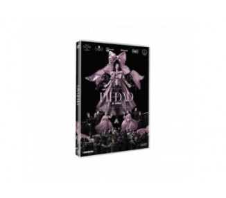 La Piedad - Dvd