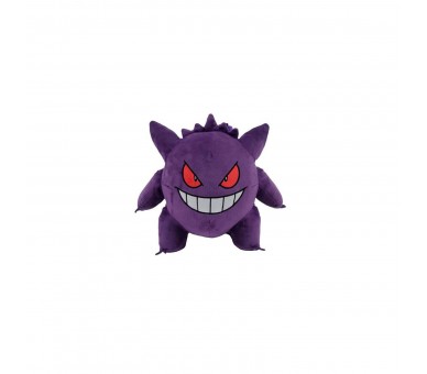 Mochila Peluche Gengar Pokemon 29Cm